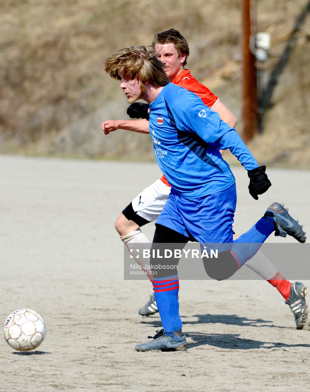 Fotboll, småklubb, Division V södra Norrland, Kovlands IF