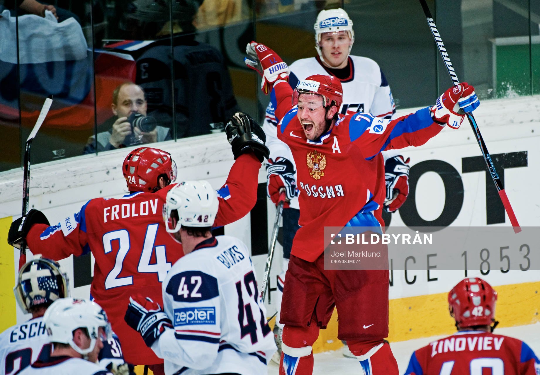 Alexander Frolov och Ilya Kovalchuk, Ryssland, jubel