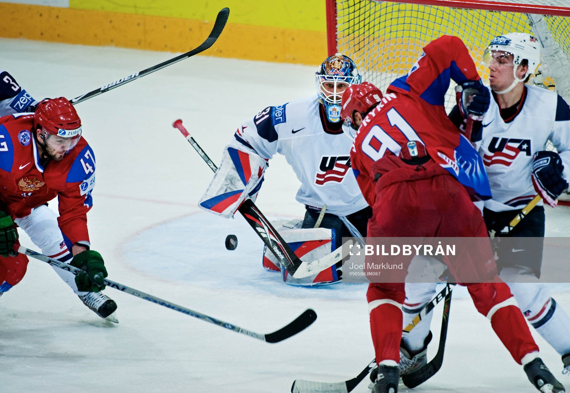 Alexander Radulov och Oleg Saprykin, Ryssland, oroar
