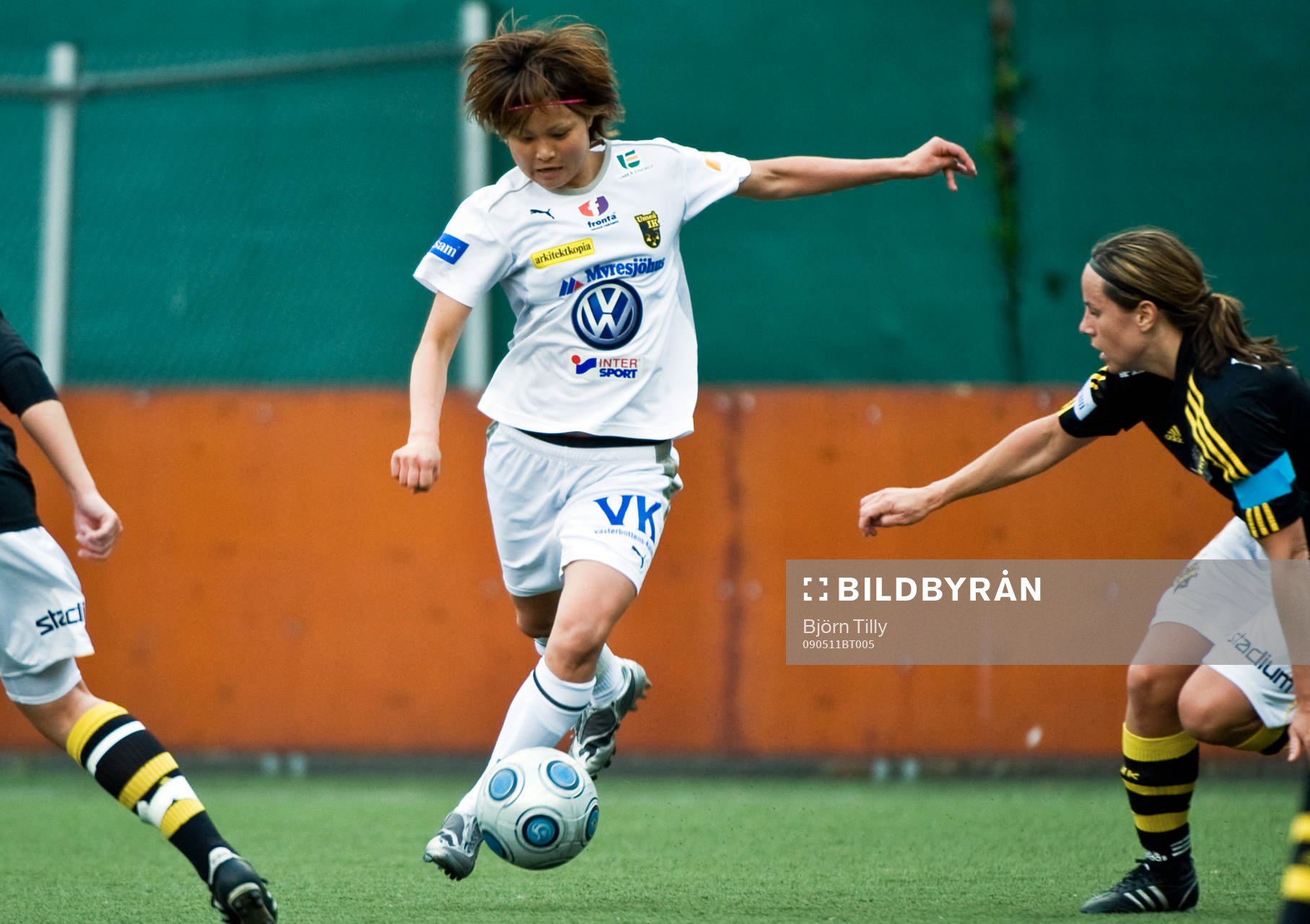 Mami Yamaguchi, Umeå