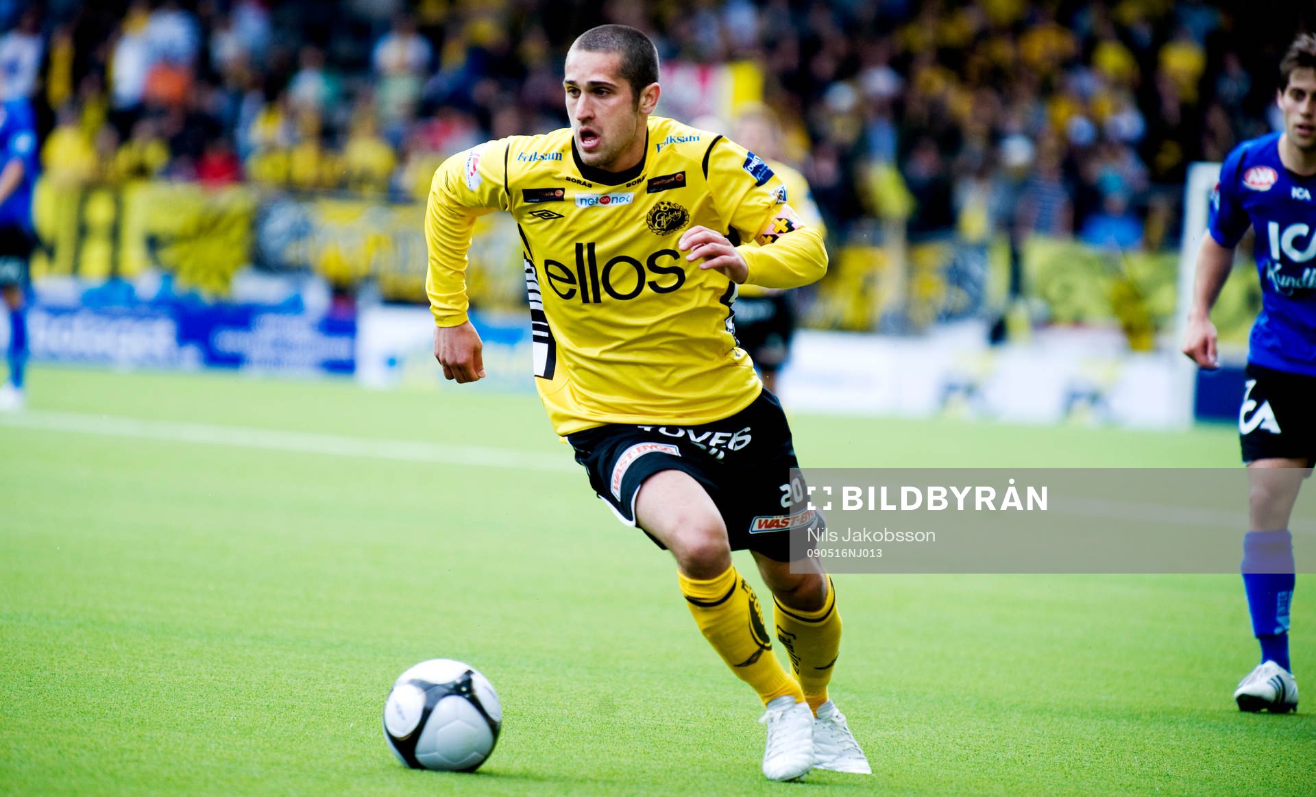 Emir Bajrami