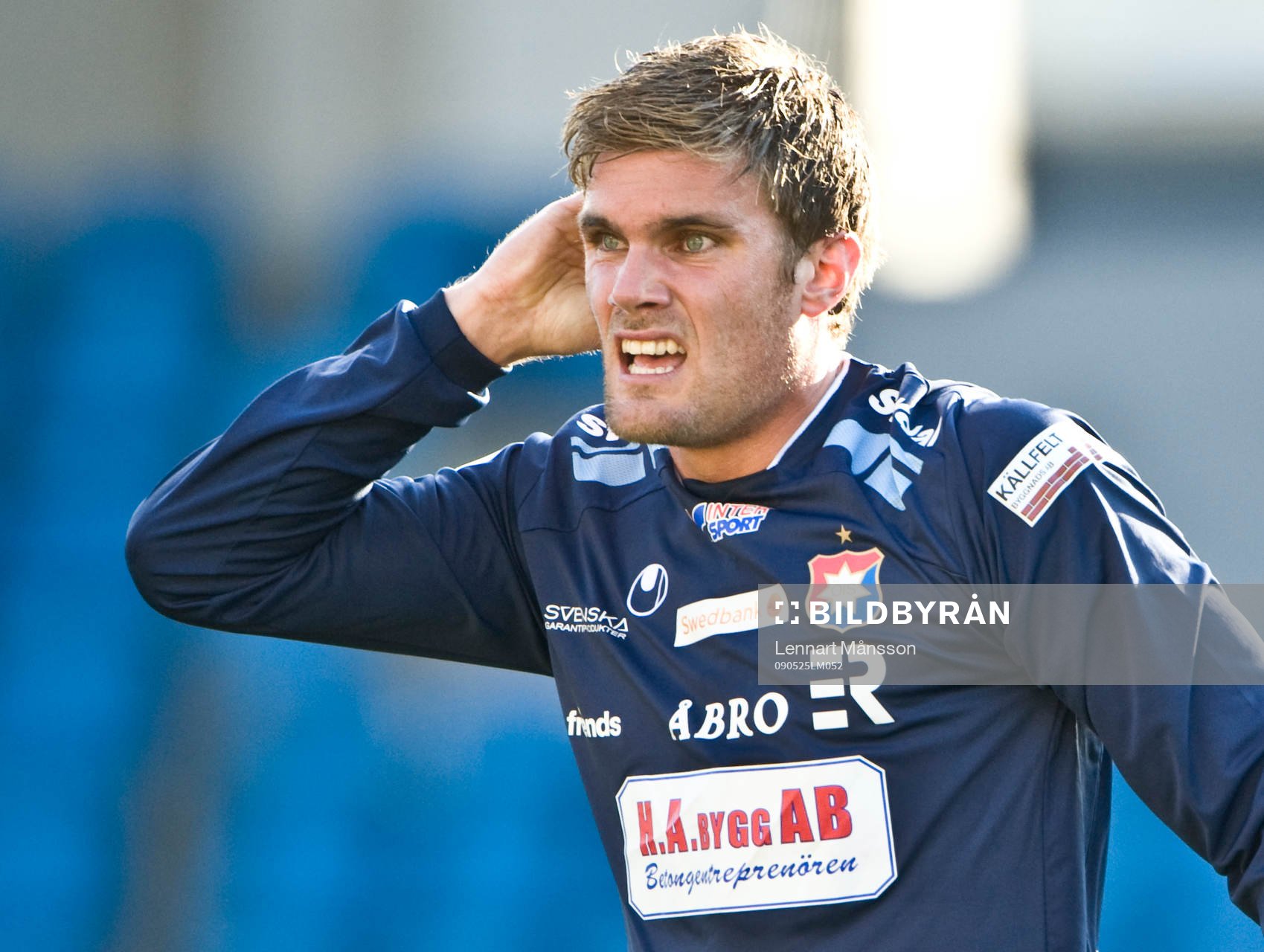 David Leinar