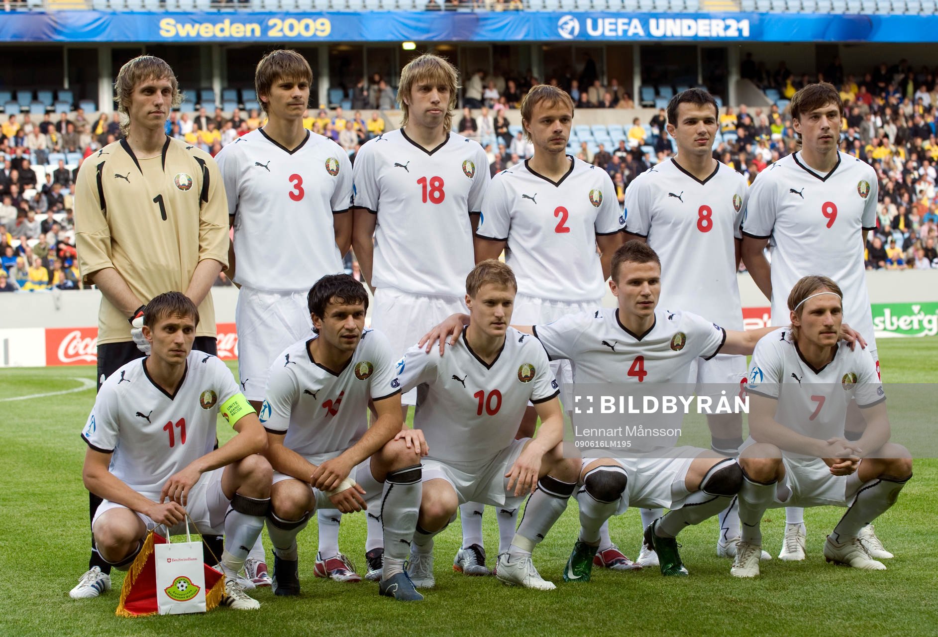 Lagbild, startelva