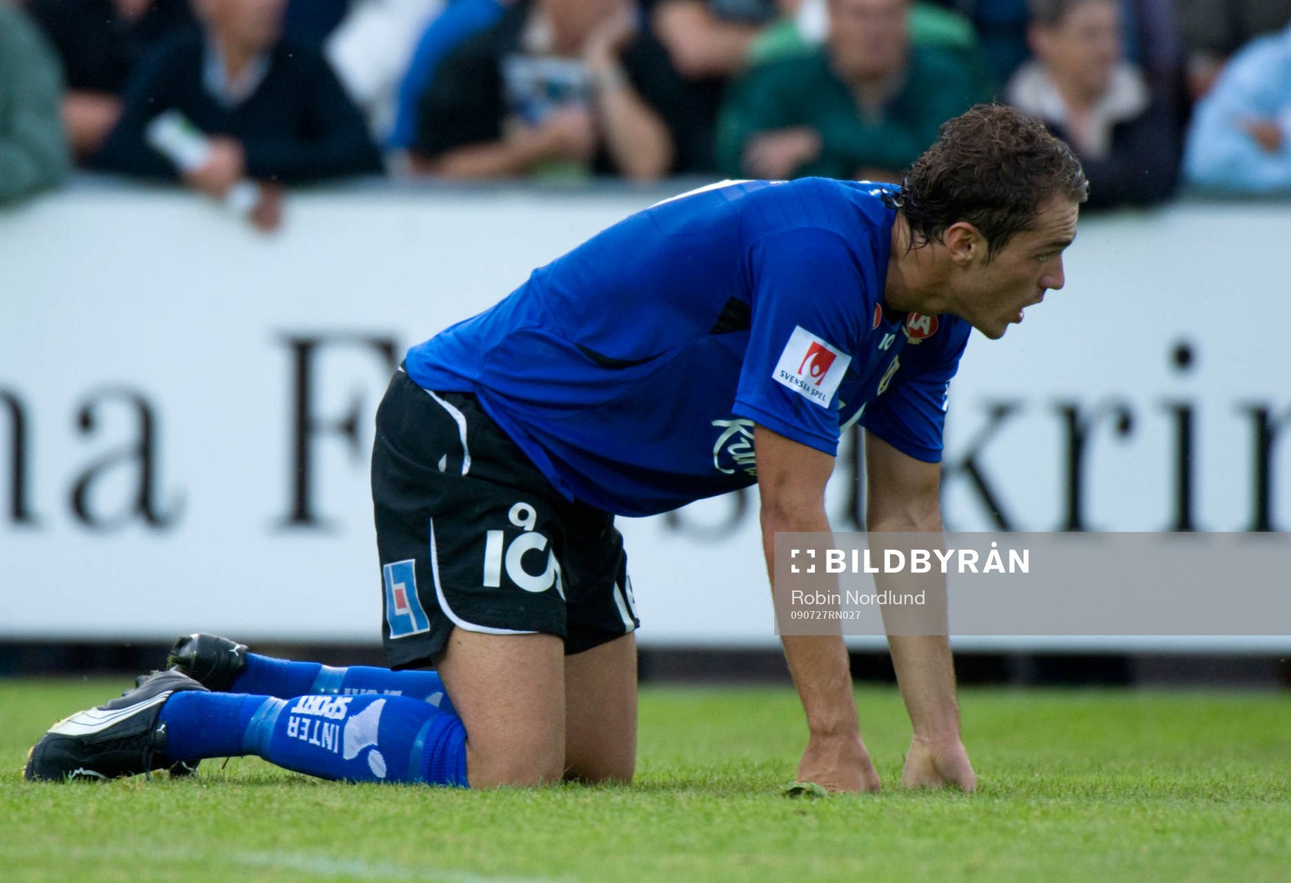 Emir Kujovic, Halmstad depp