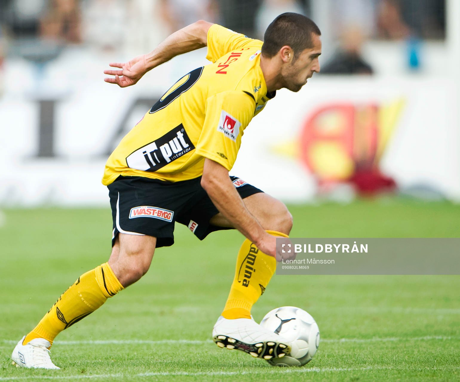 Emir Bajrami