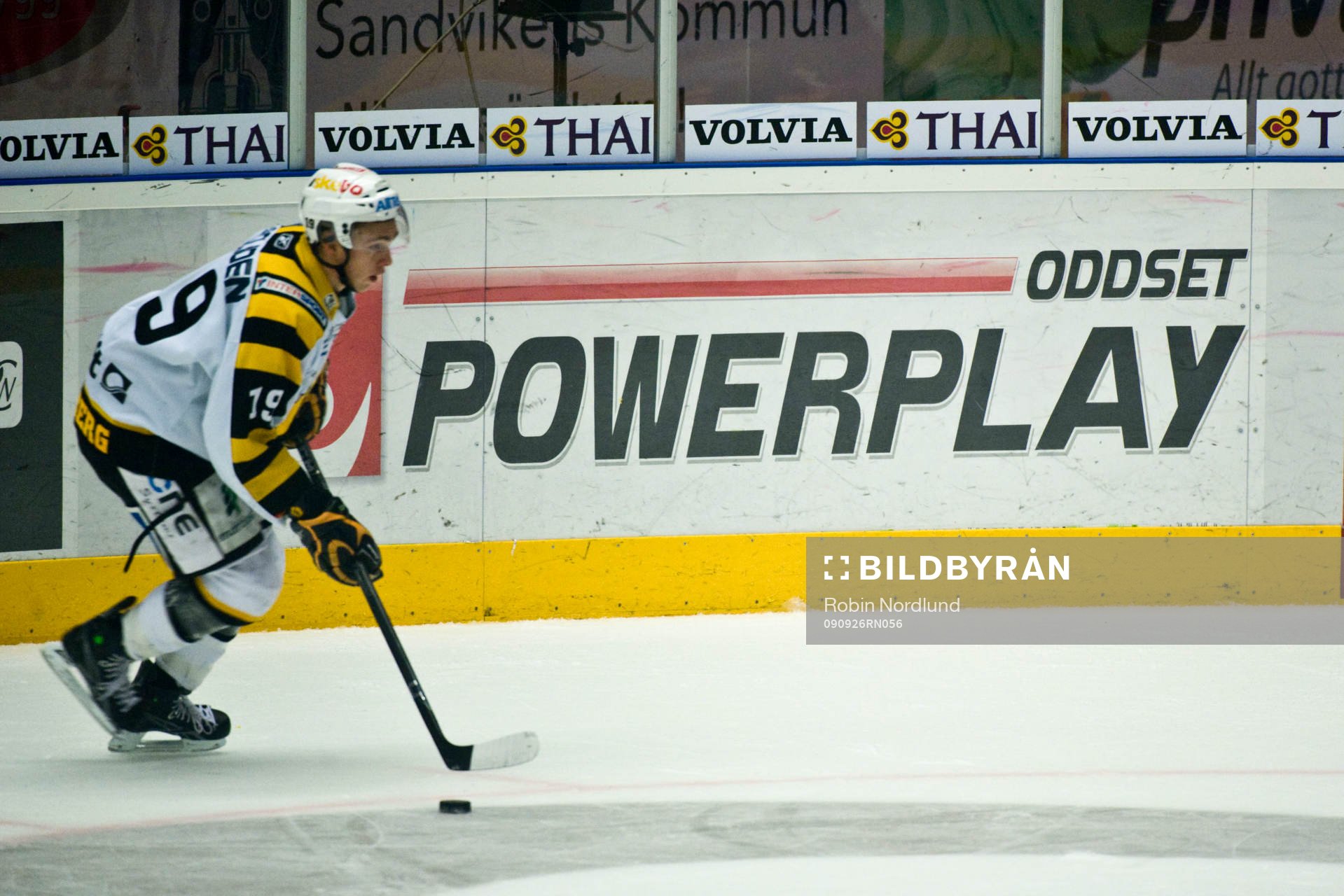 Svenska Spel, Oddset Powerplay