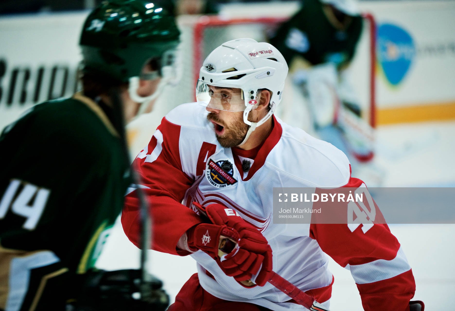 Ishockey, NHL Premiere Challenge, Färjestad - Detroit Red