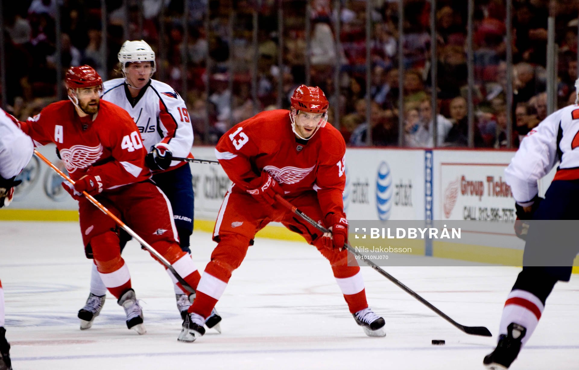 Pavel Datsyuk, Detroit