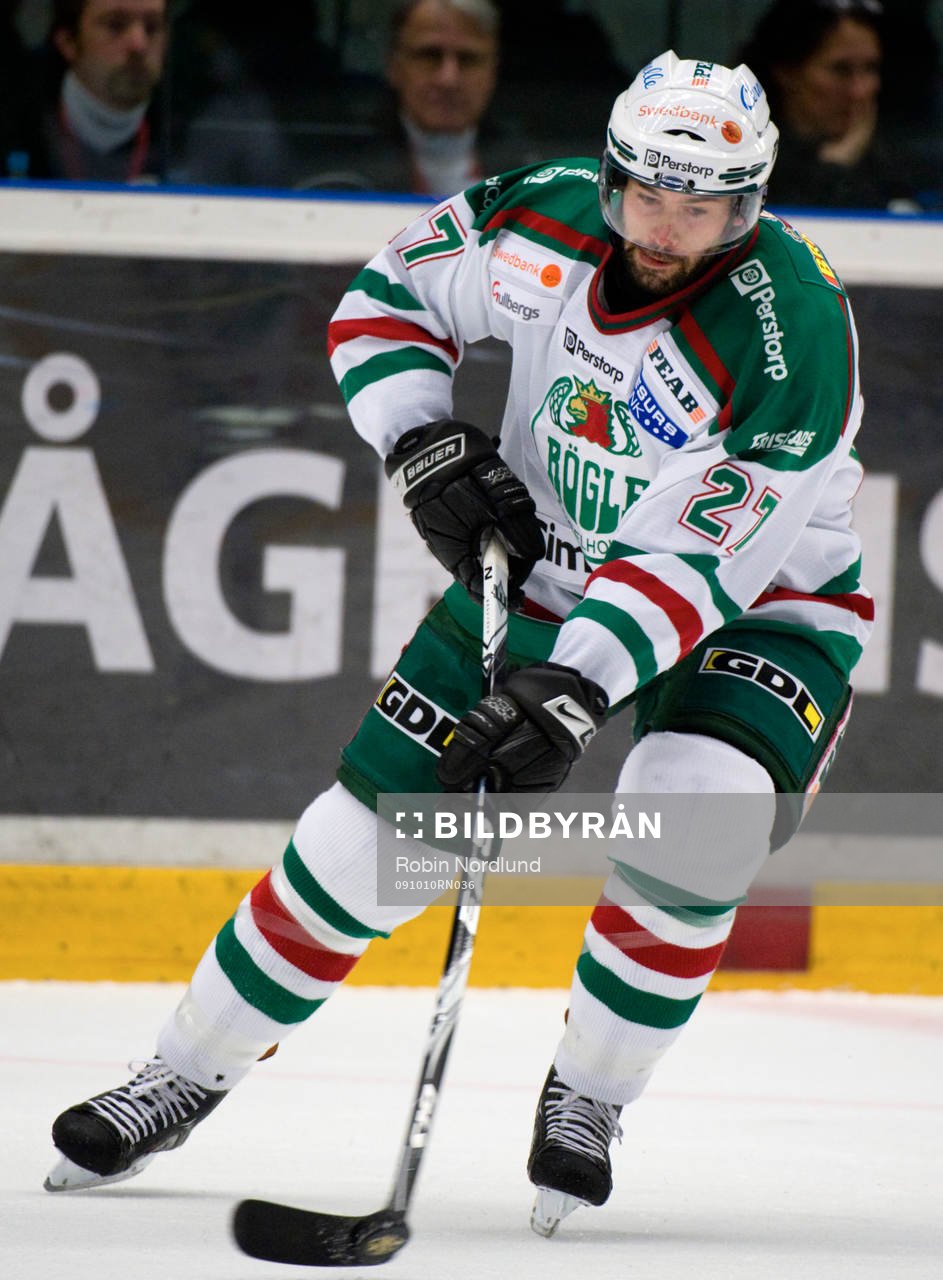 Baptiste Amar