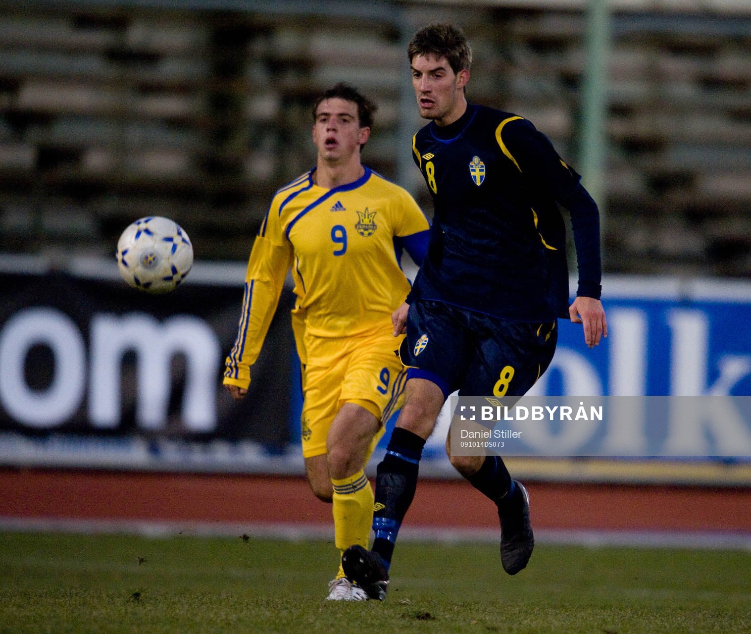 Muamet Asanovski, Sverige, Yevgeny Zadoya, Ukraina