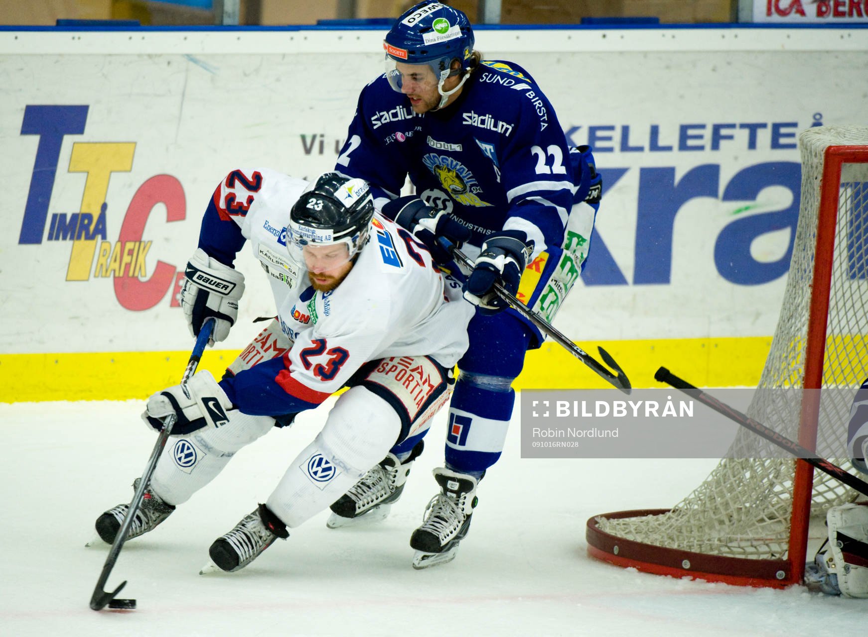 Fredrik Höggren, Bofors och Niklas Bröms, Sundsvall