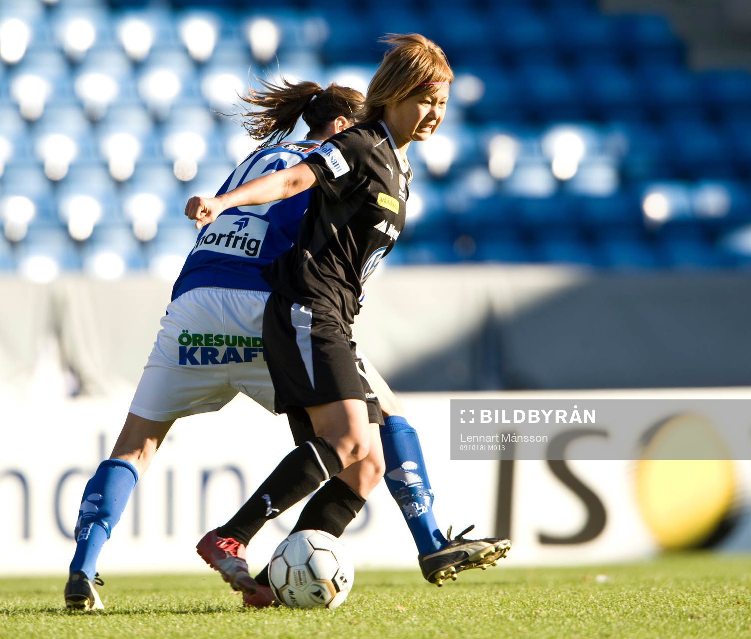 Mami Yamaguchi, Umeå och Josefin Wiksell, Stattena