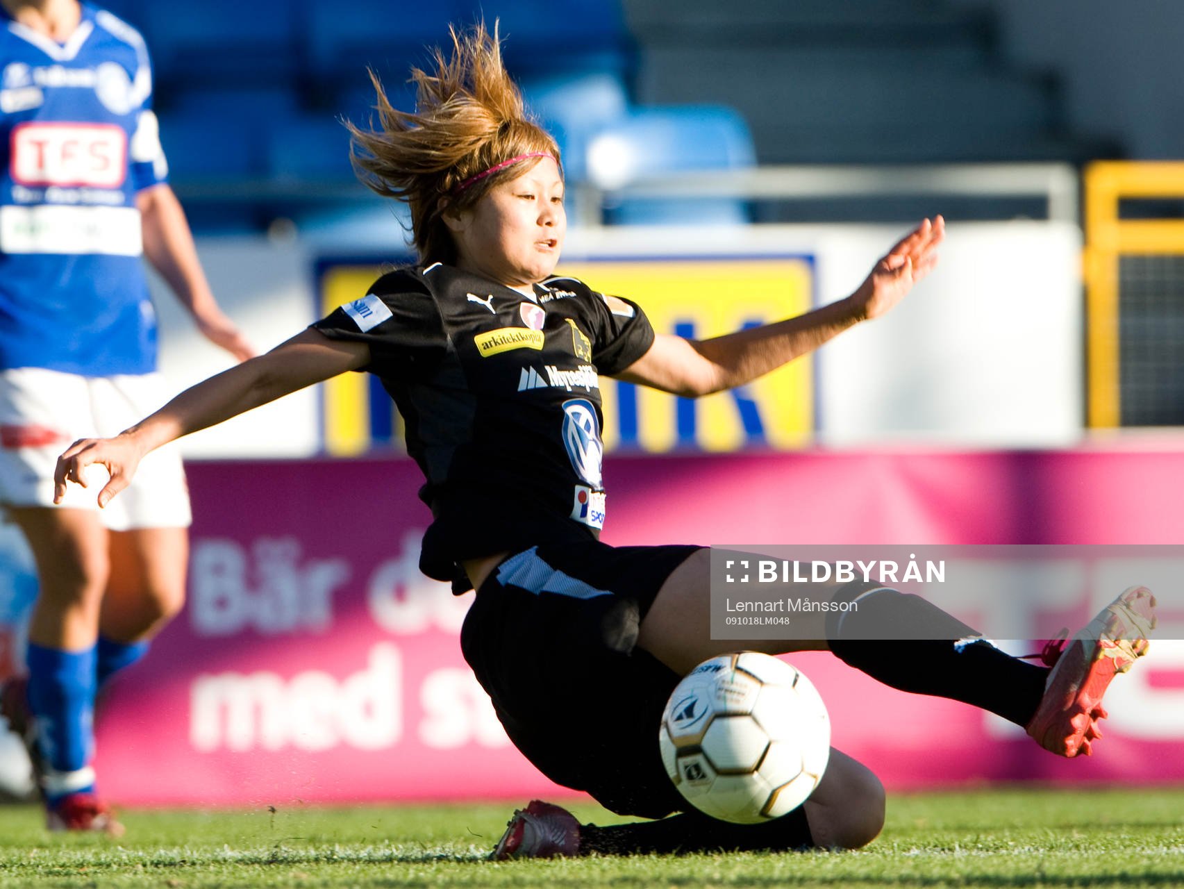 Mami Yamaguchi, Umeå