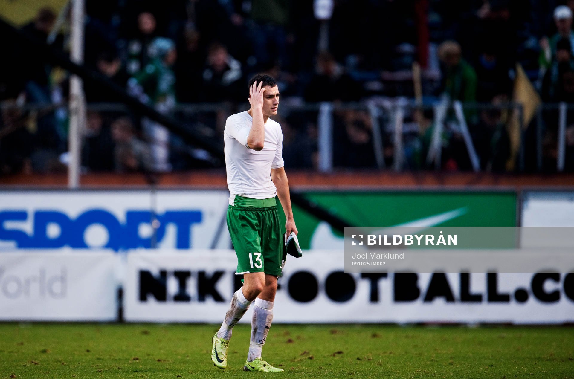 Igor Armas, Hammarby, depp