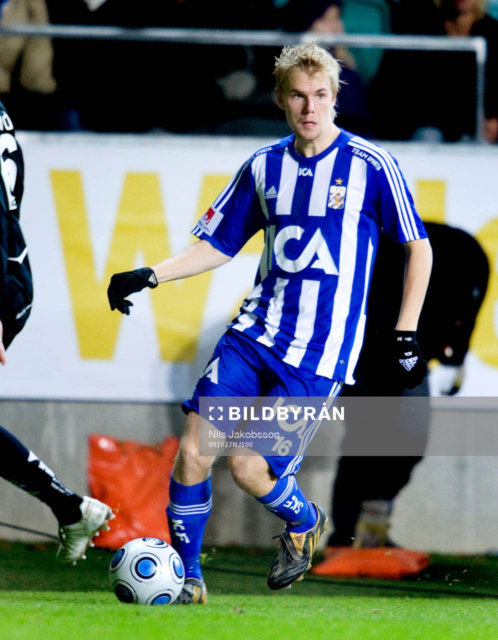 Erik Lund