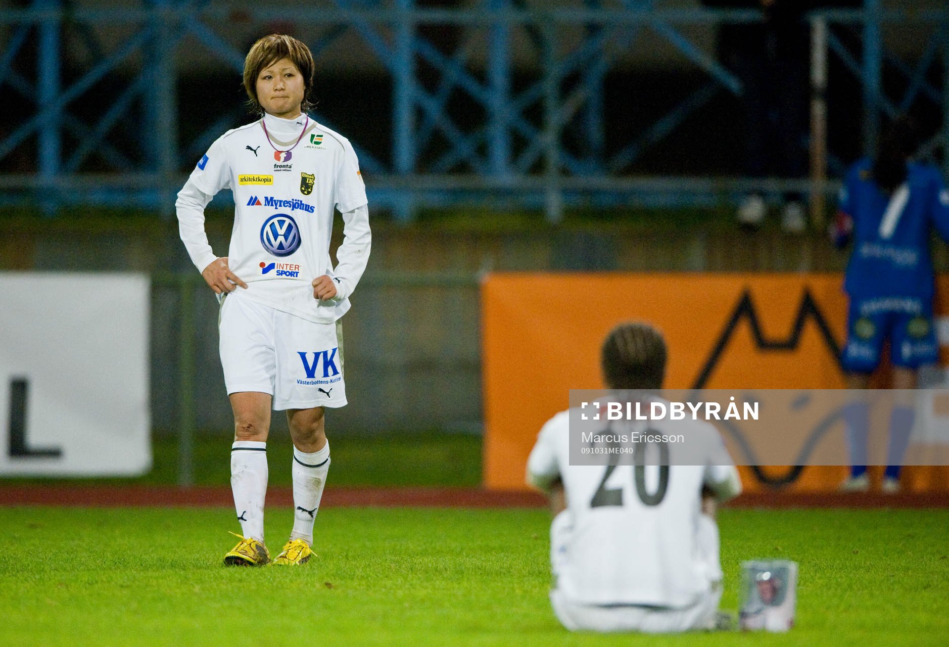 Mami Yamaguchi, Umeå depp