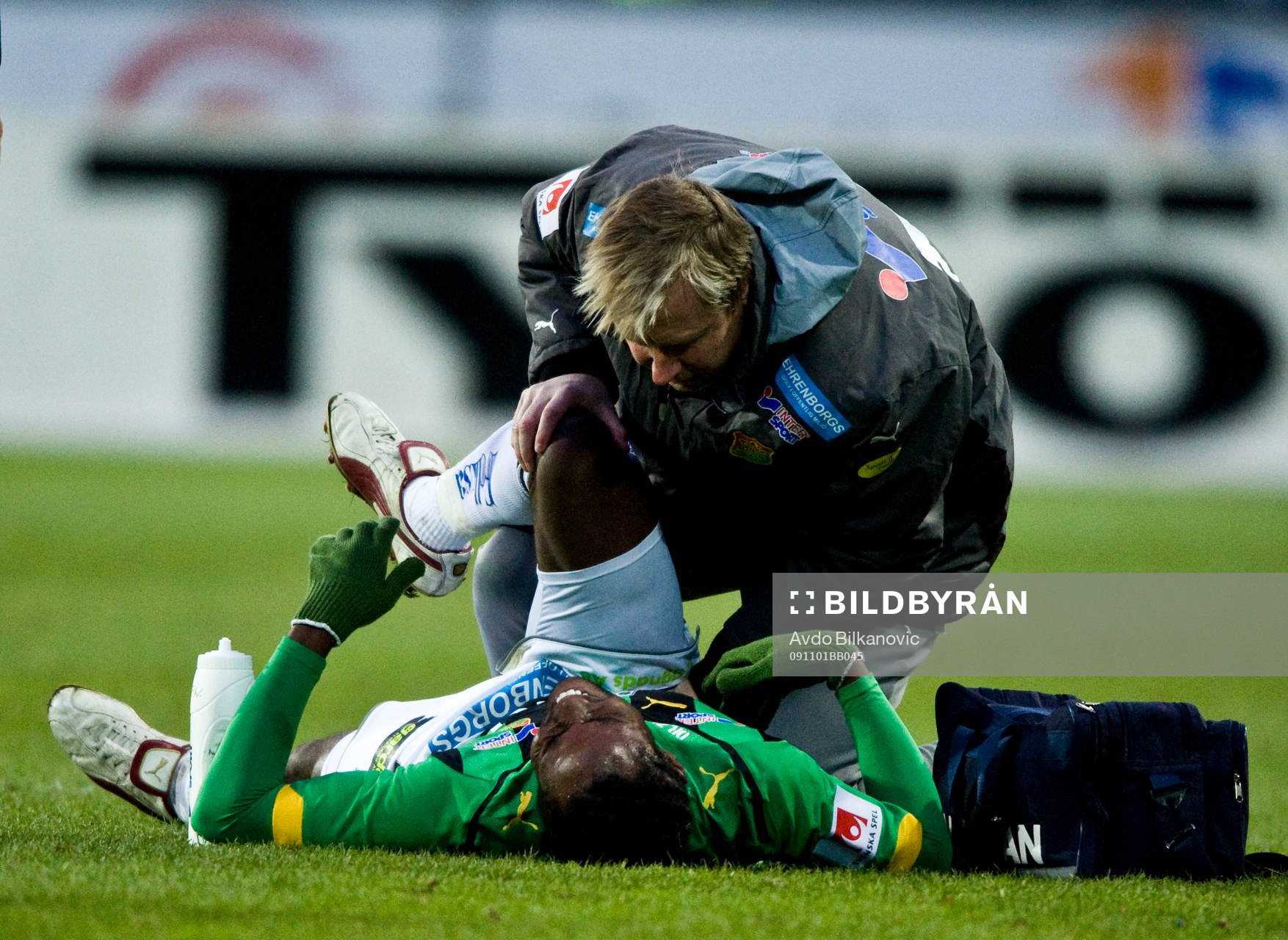 Richard Ekunde, GAIS, skada