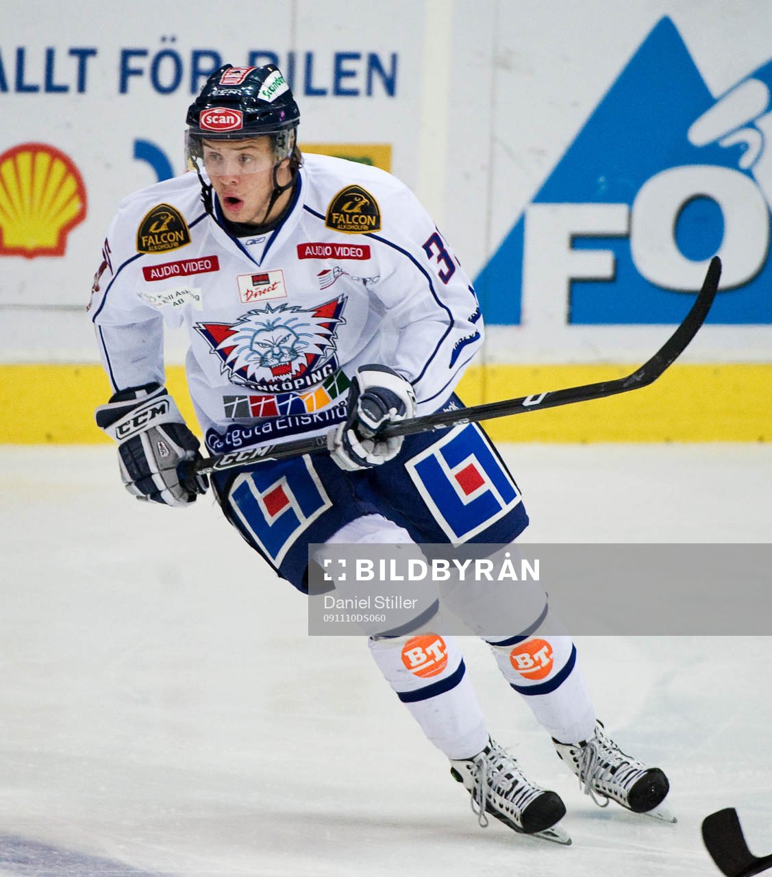 Martin Laumann Ylven
