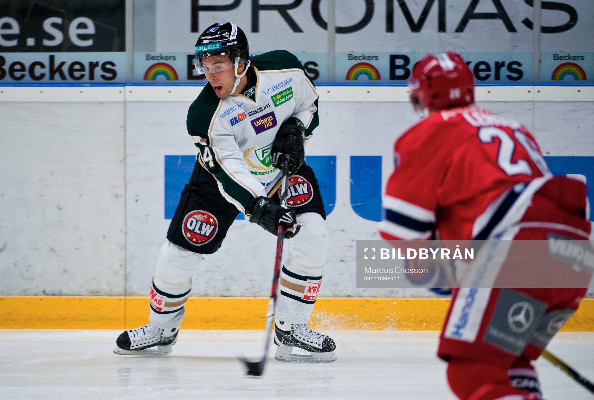 Dragan Umicevic, Färjestad