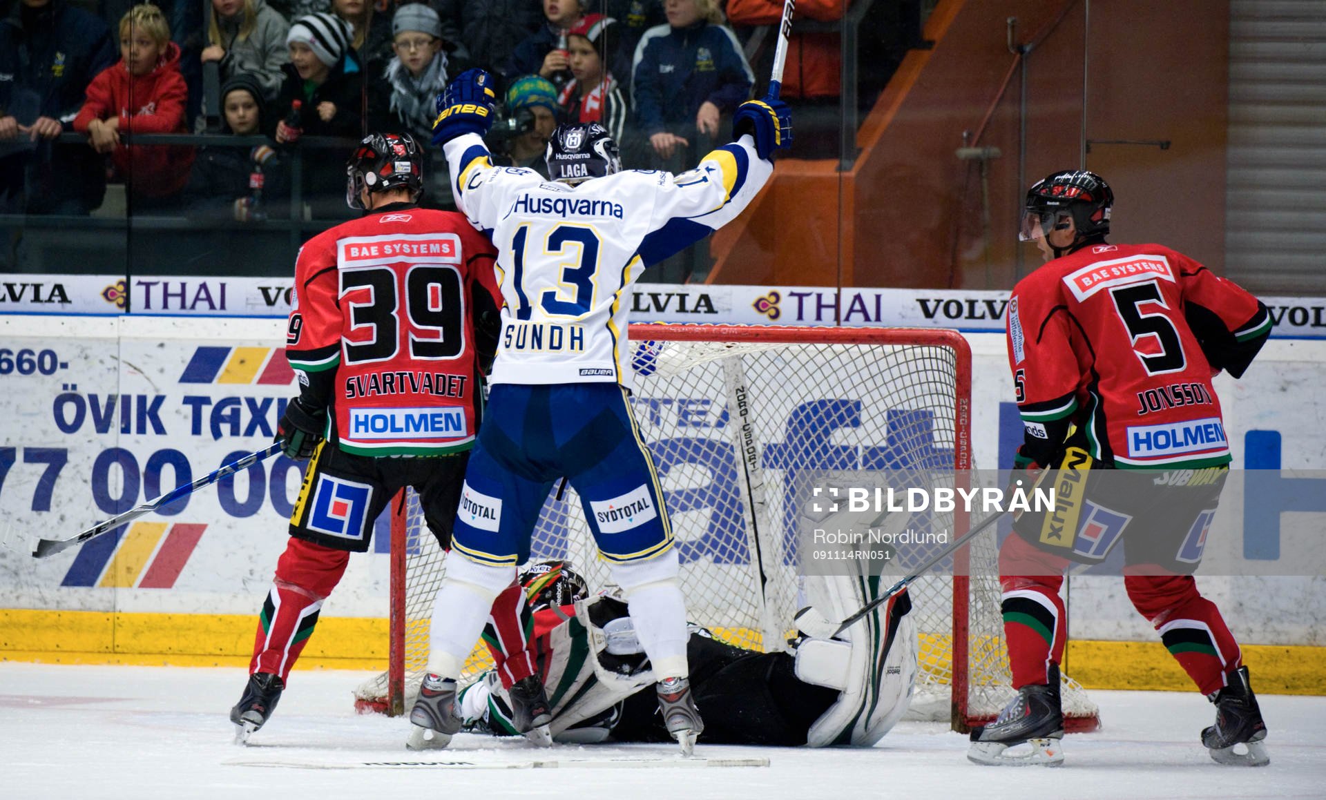 Oscar Sundh, HV71 jubel