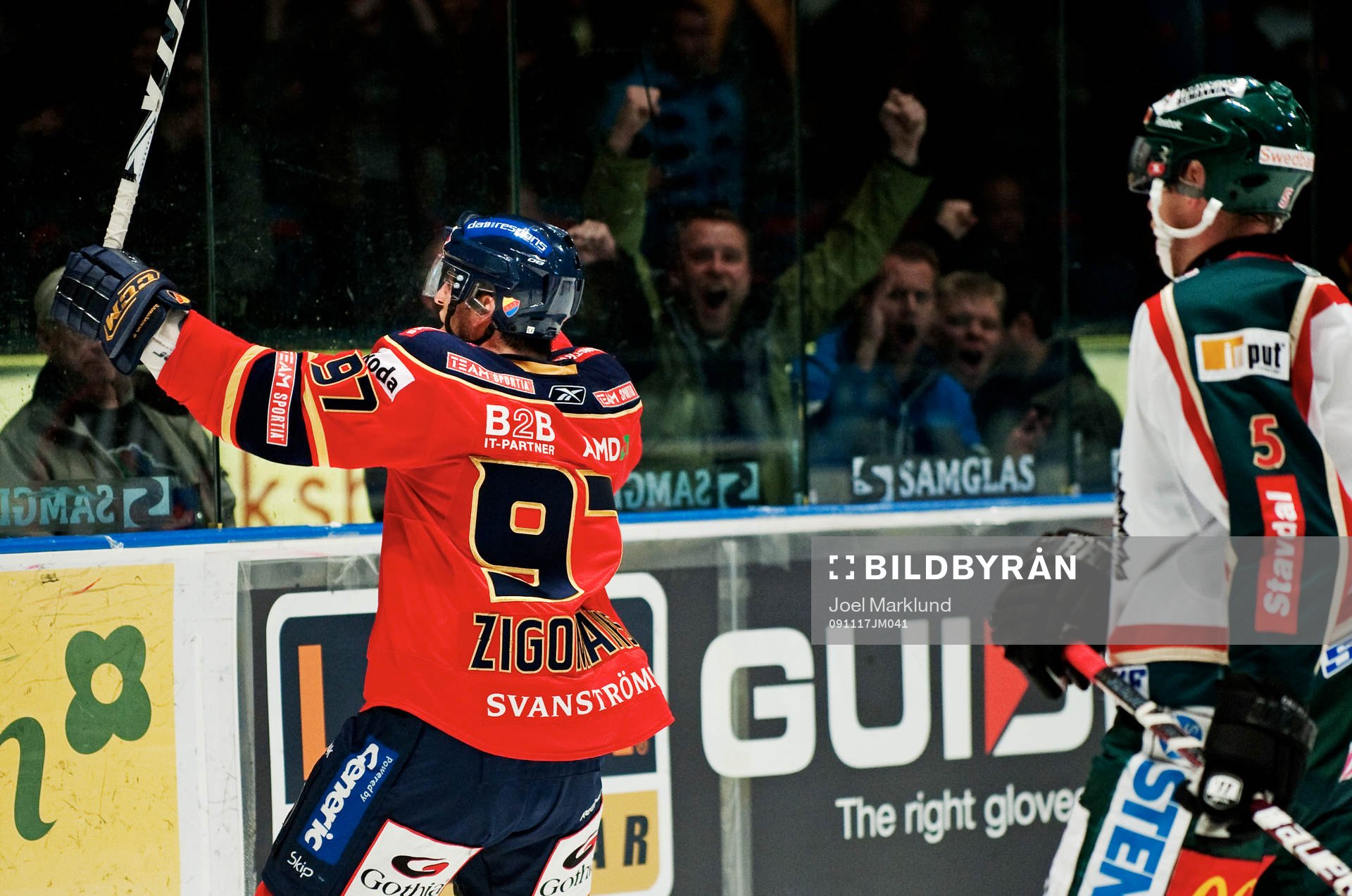 Michael Zigomanis, Djurgården, jubel