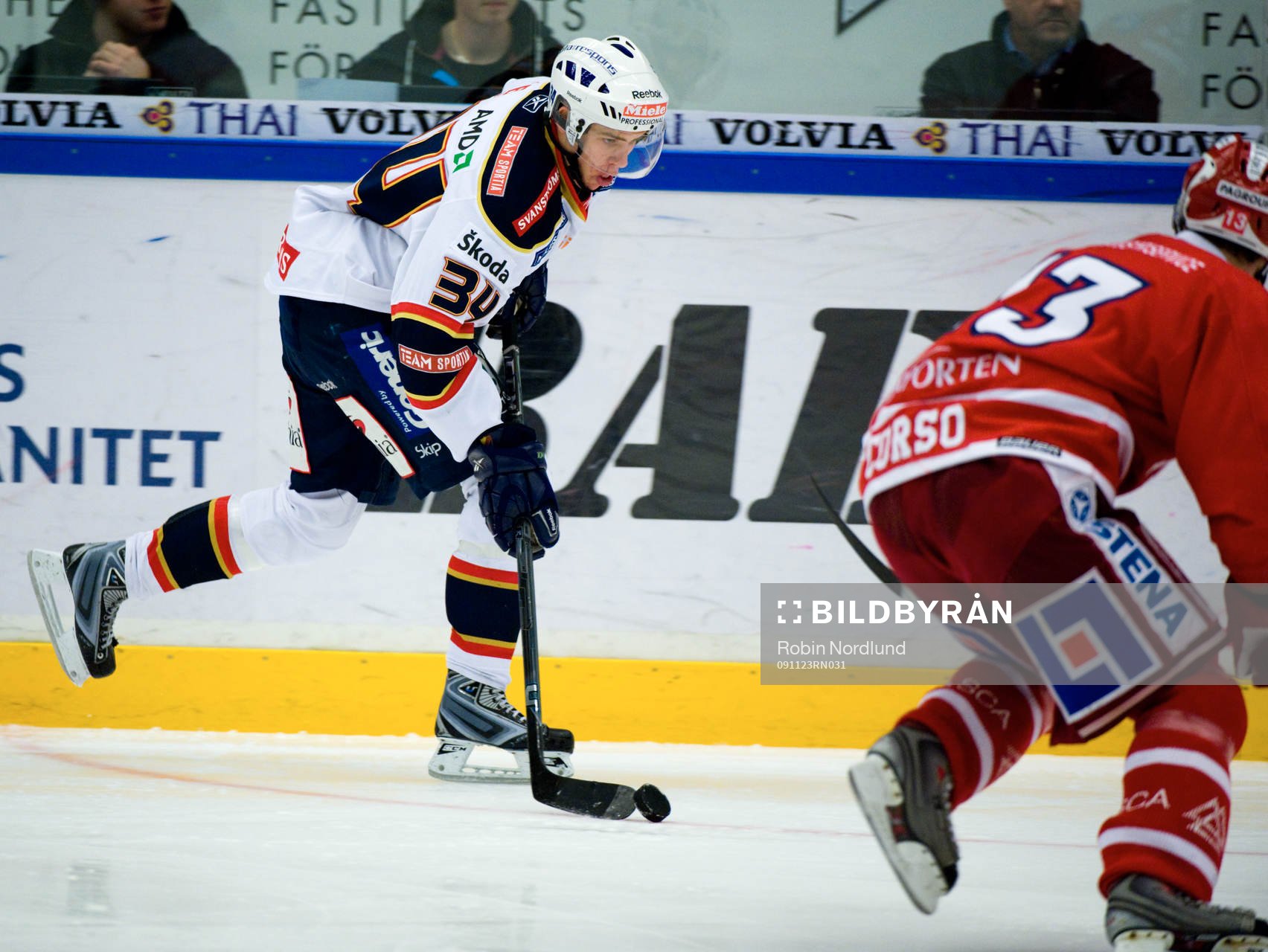 Daniel Brodin, Djurgården