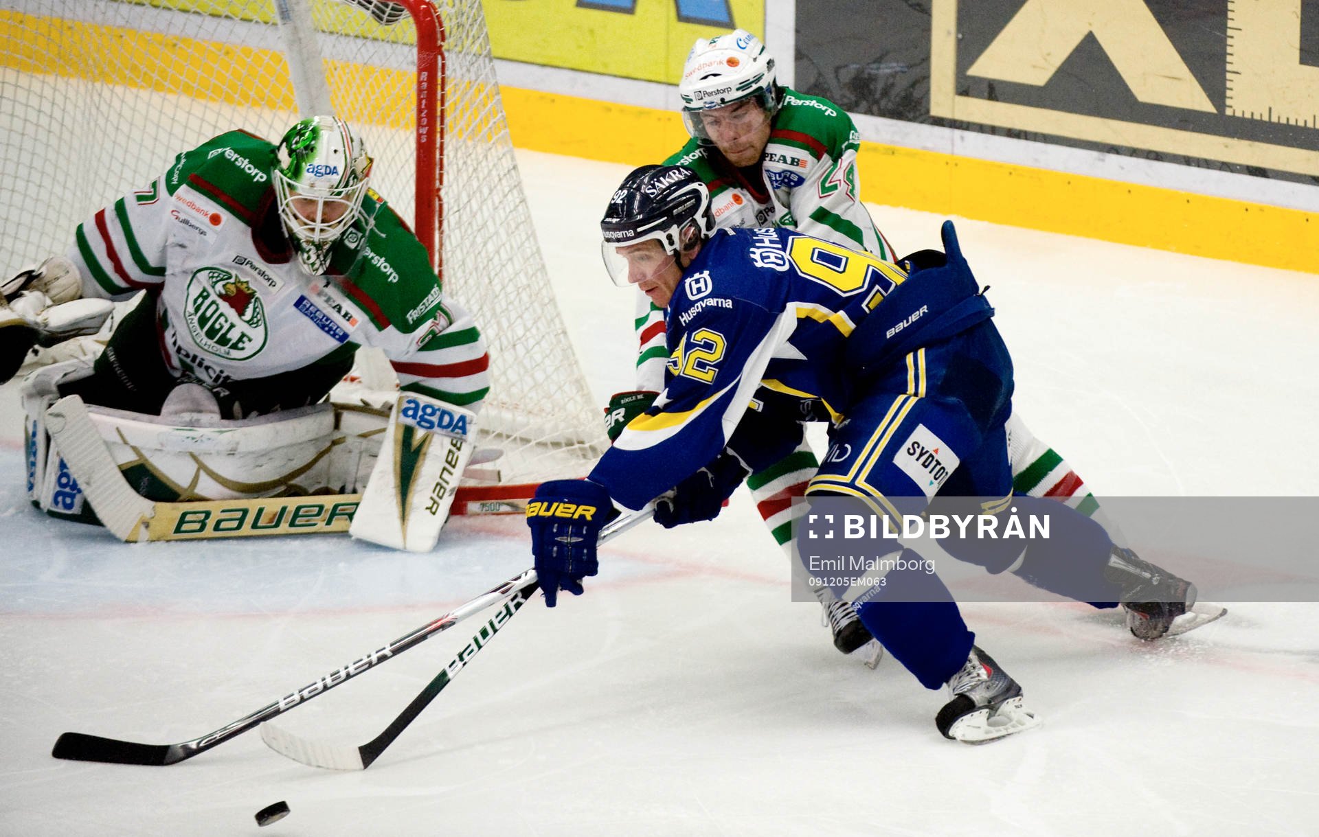 Teemu Laine, HV71