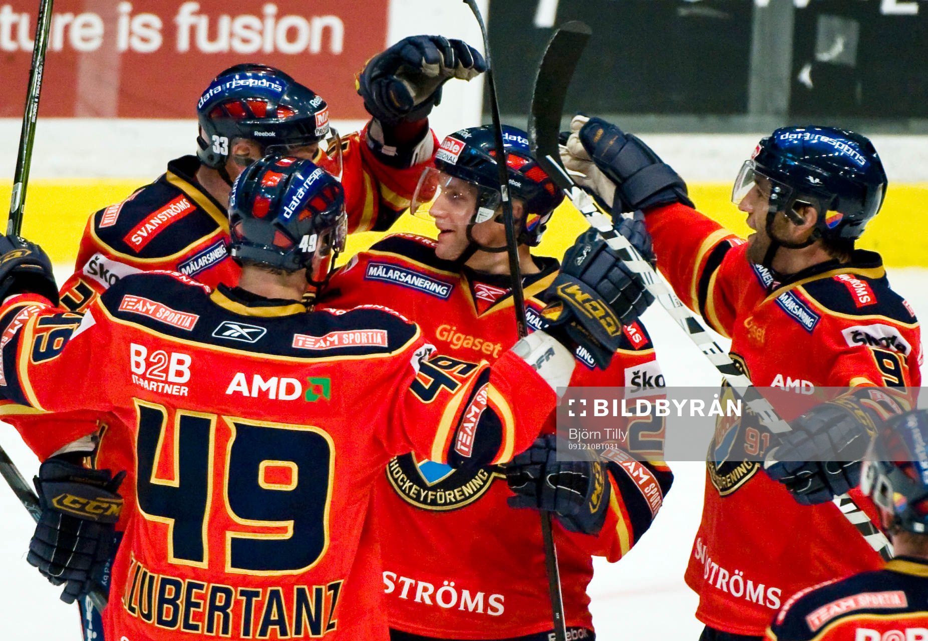 Tim Eriksson, Djurgården gratuleras