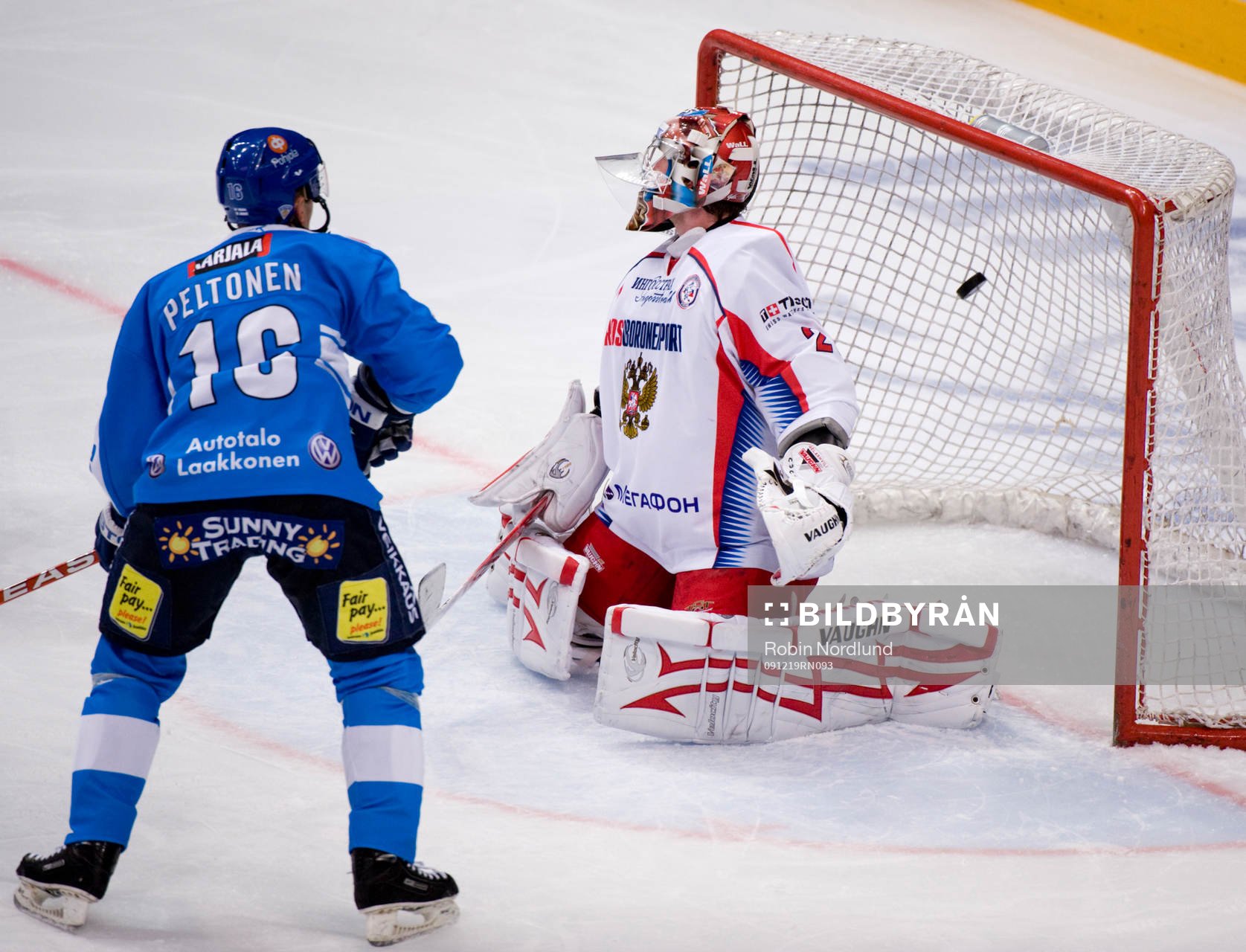 Ville Peltonen, Finland gör 2-2 på Georgy Gelashvili,