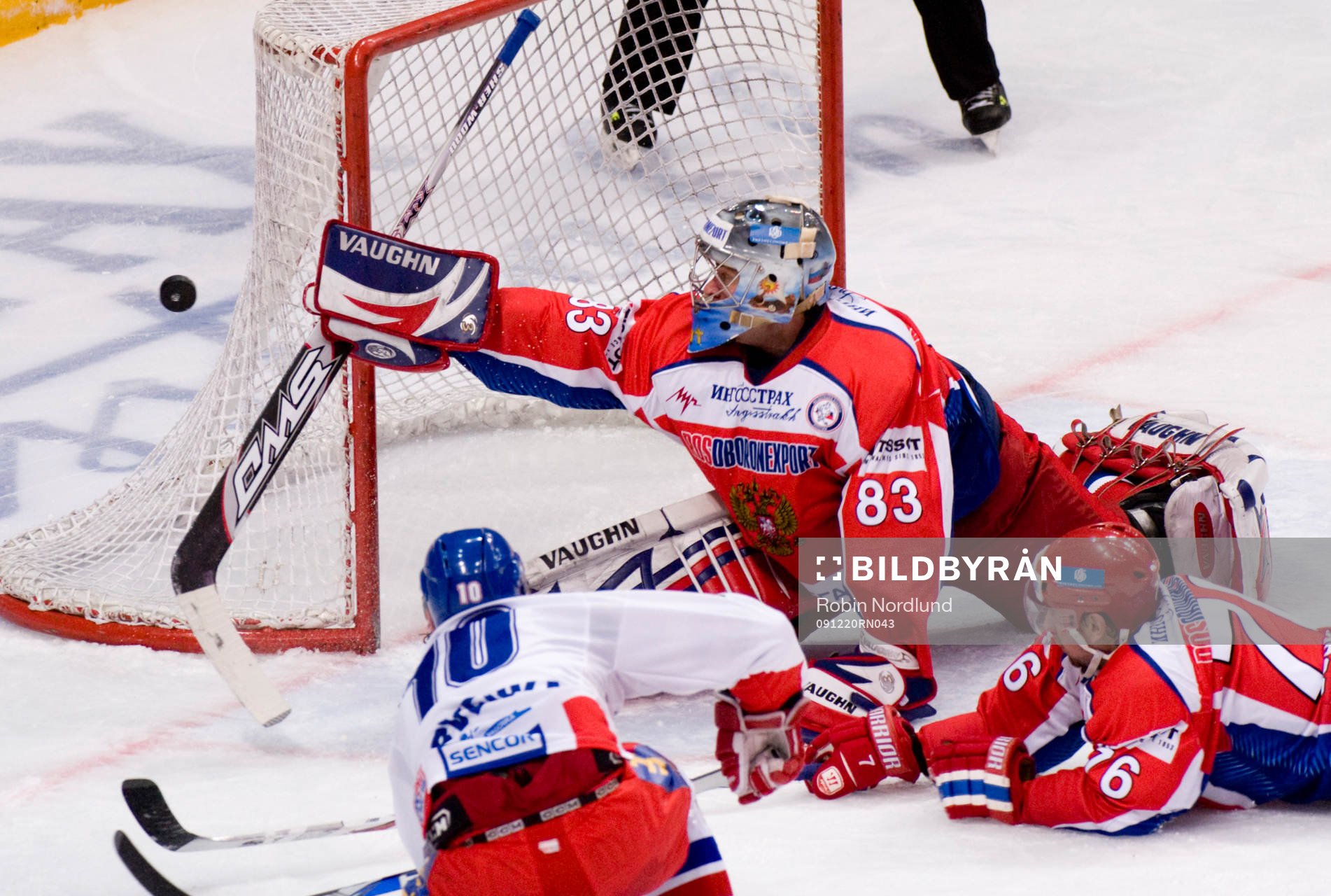 Vasili Koshechkin, Målvakt Ryssland räddar