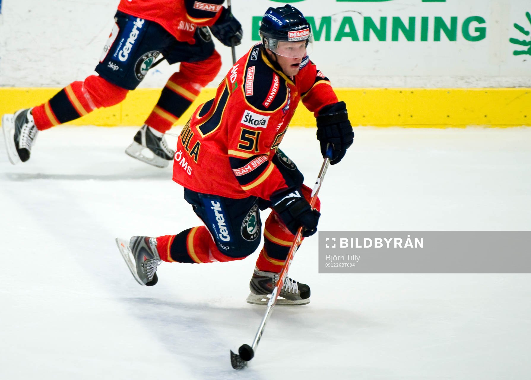 Mika Hannula, Djurgården