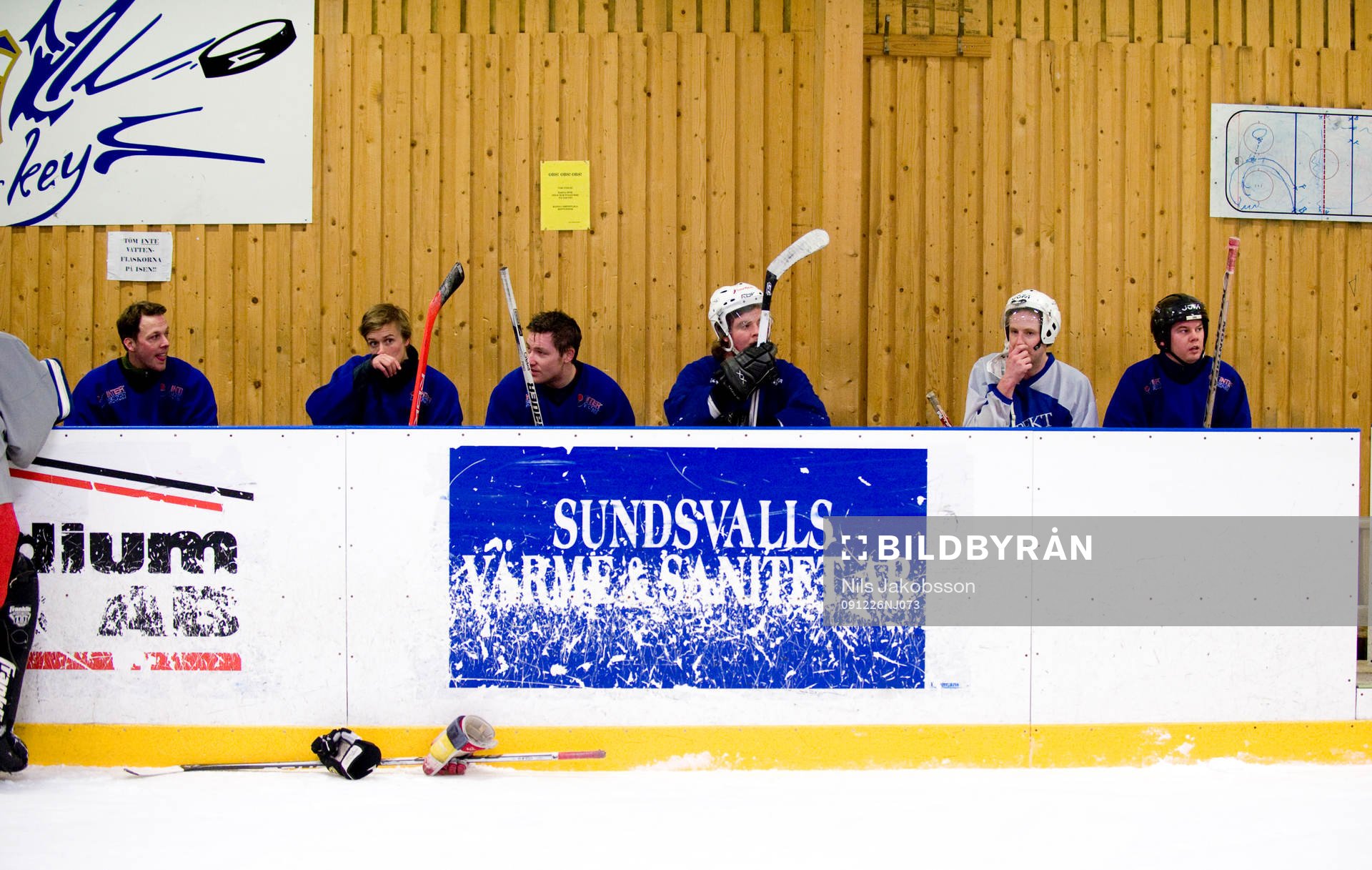 Ishockey, korphockey, spontanidrott