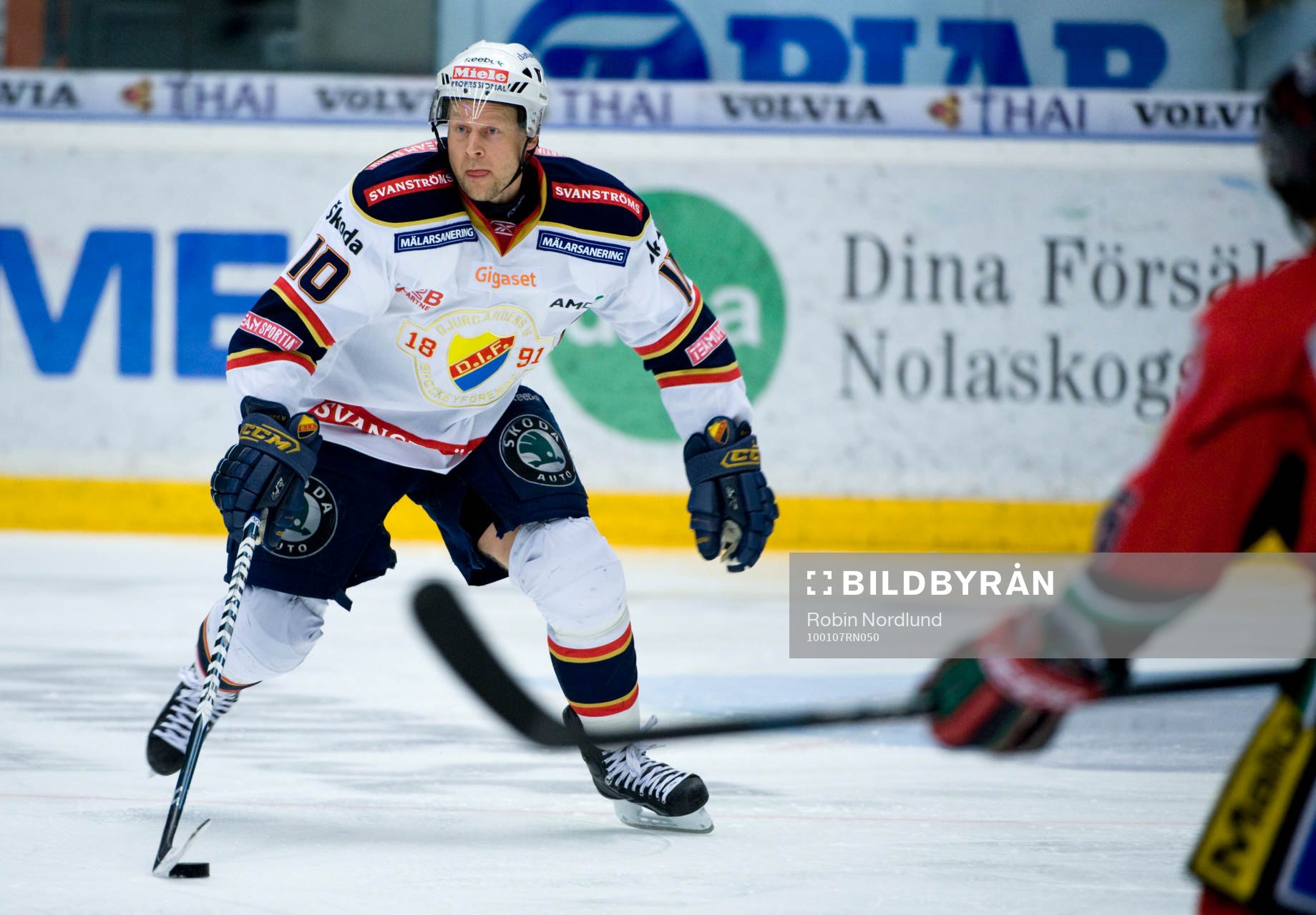Marcus Ragnarsson, Djurgården