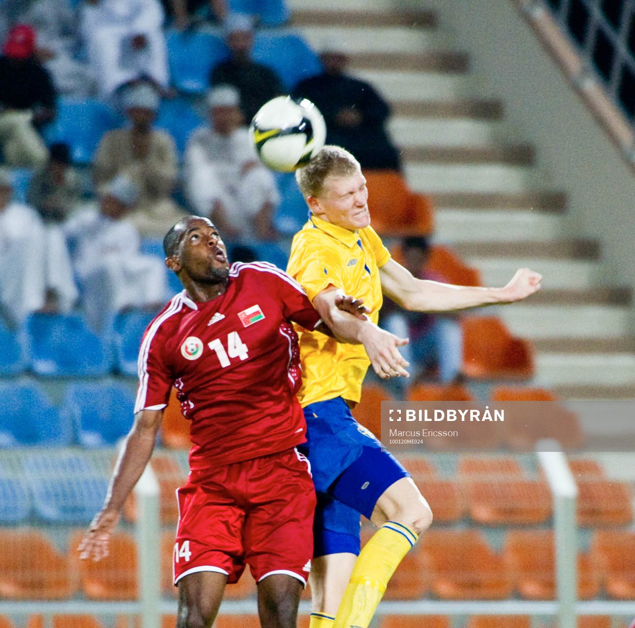 Tom Söderberg, Sverige och Hassa Rabea Al-Hosani, Oman