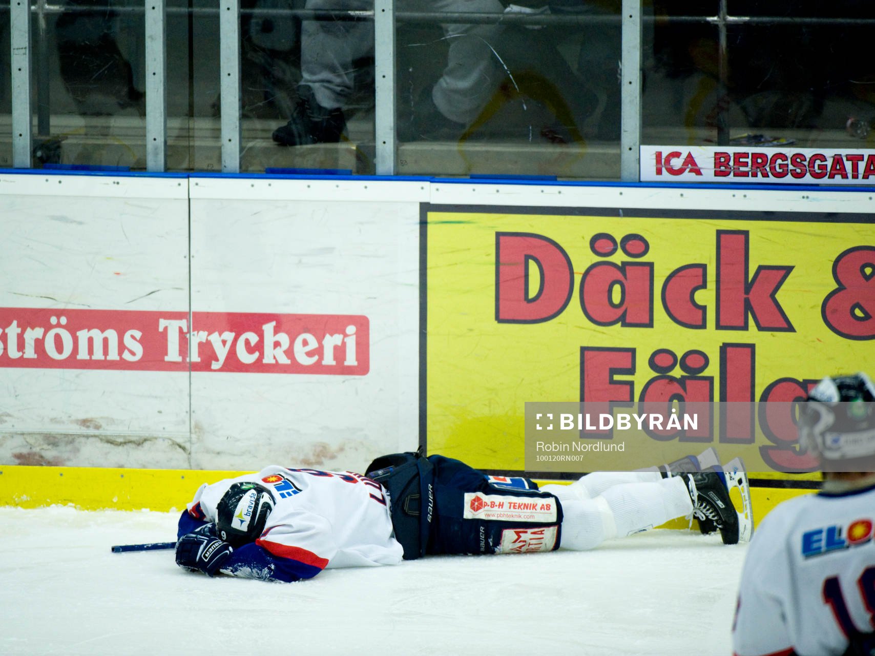 Patrik Lundh, Bofors skada