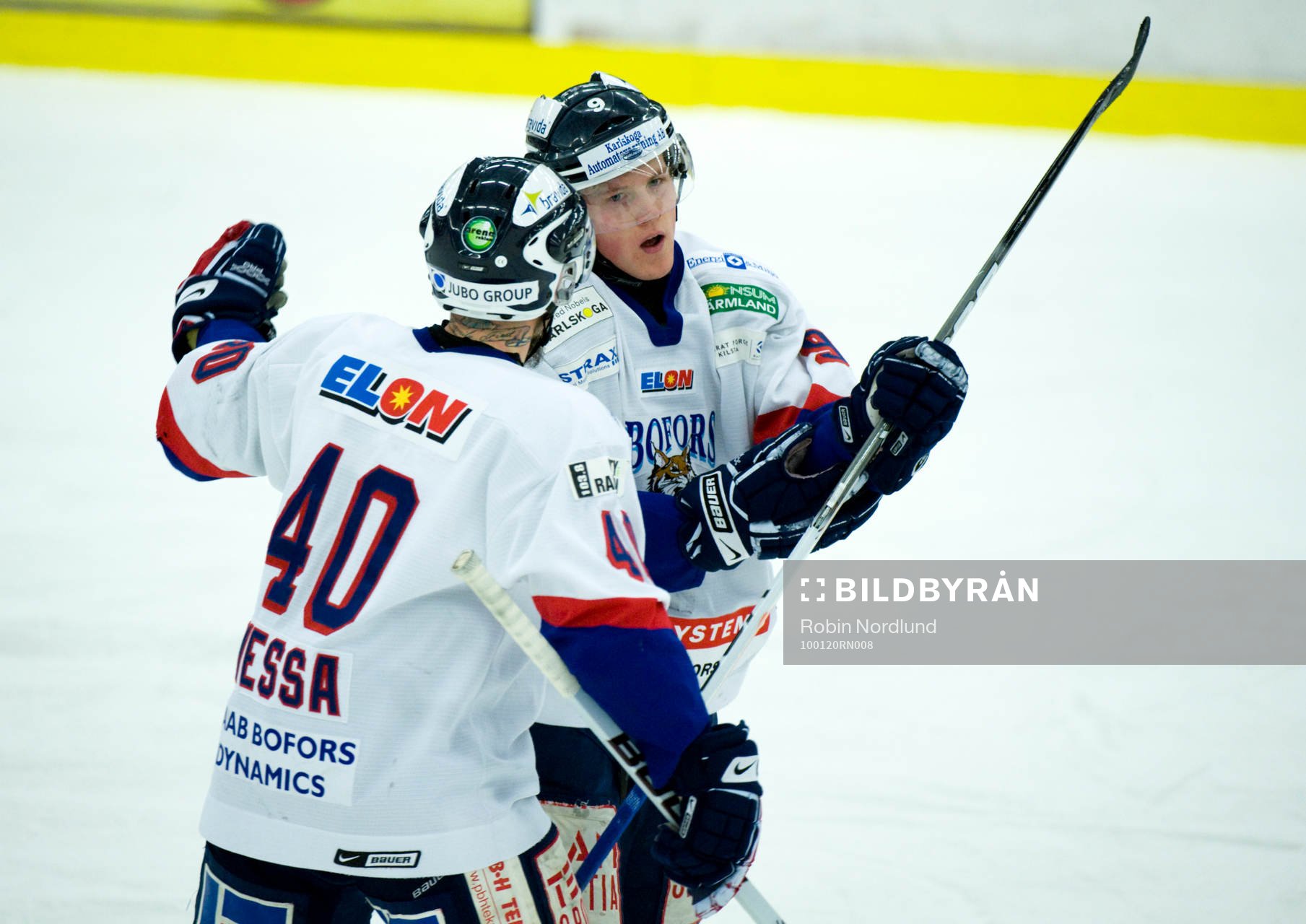 Patrik Lundh, Bofors gör 0-1 (jubel)