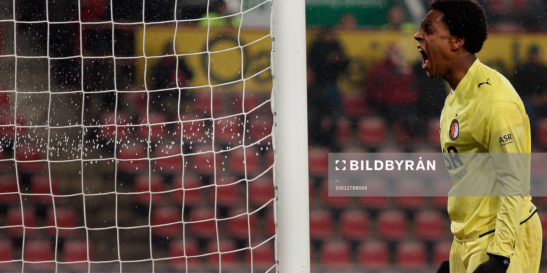 Fotboll, holländsk, Holländska Cupen, PSV Eindhoven -