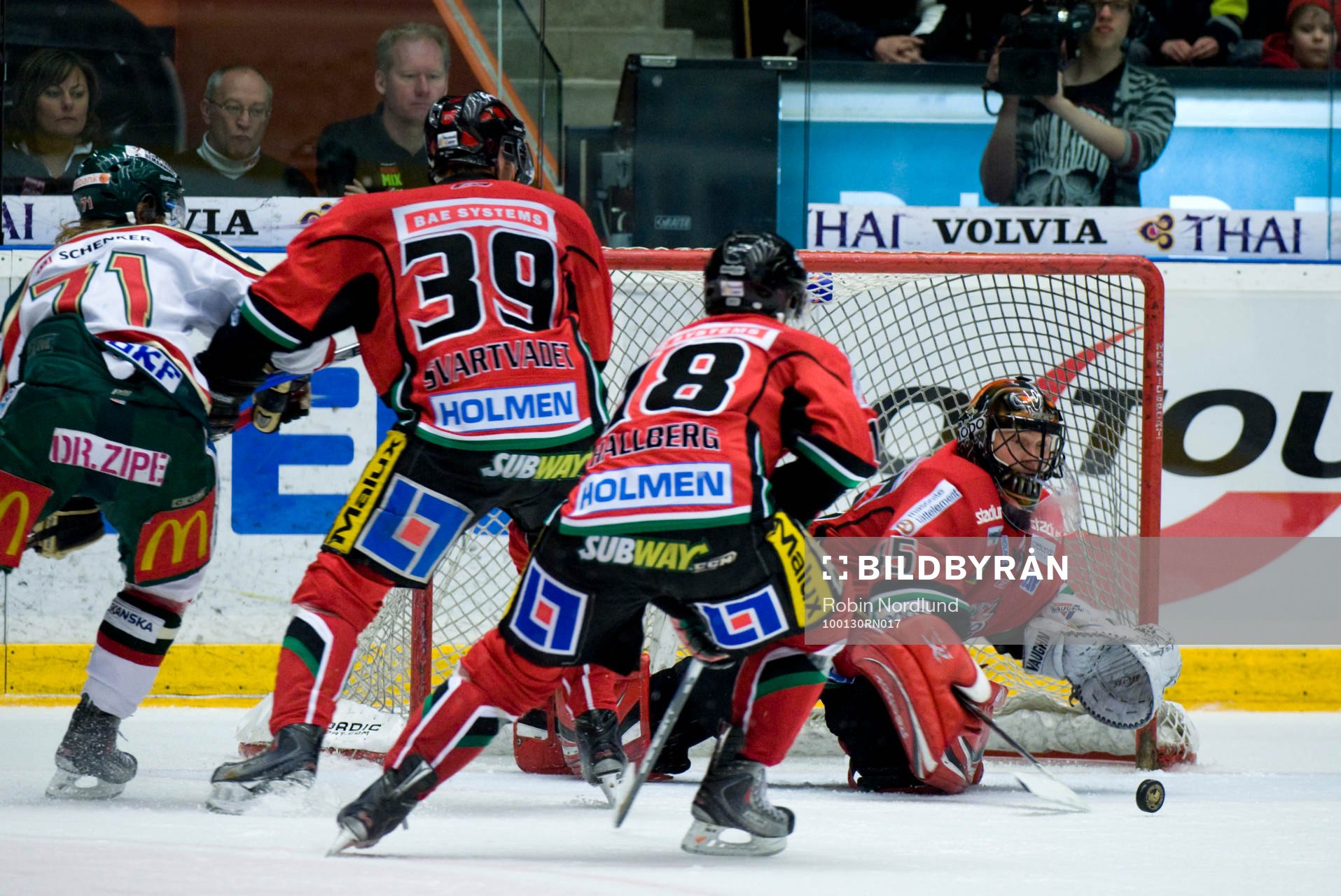 Roman Malek, Målvakt Modo