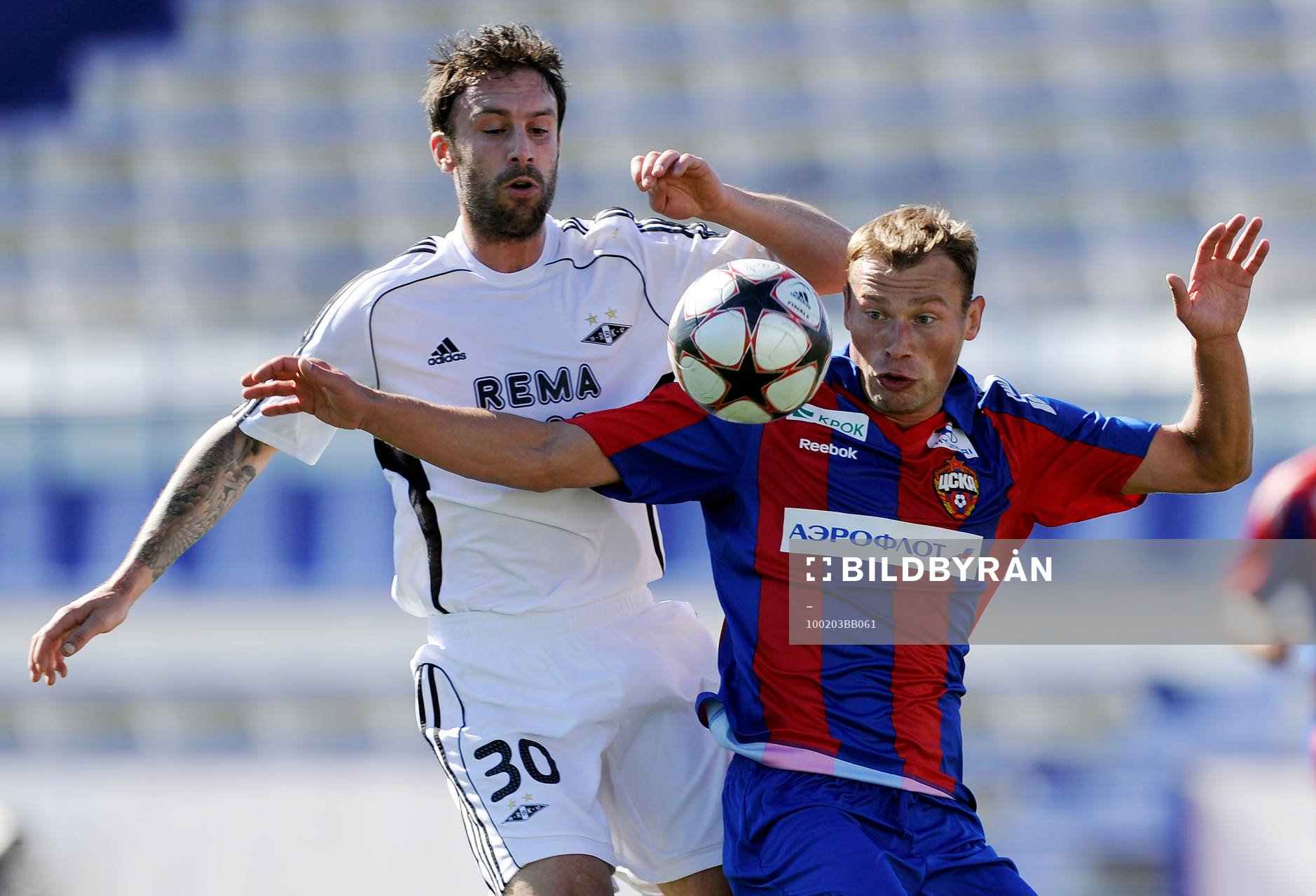 Rade Prica, Rosenborg