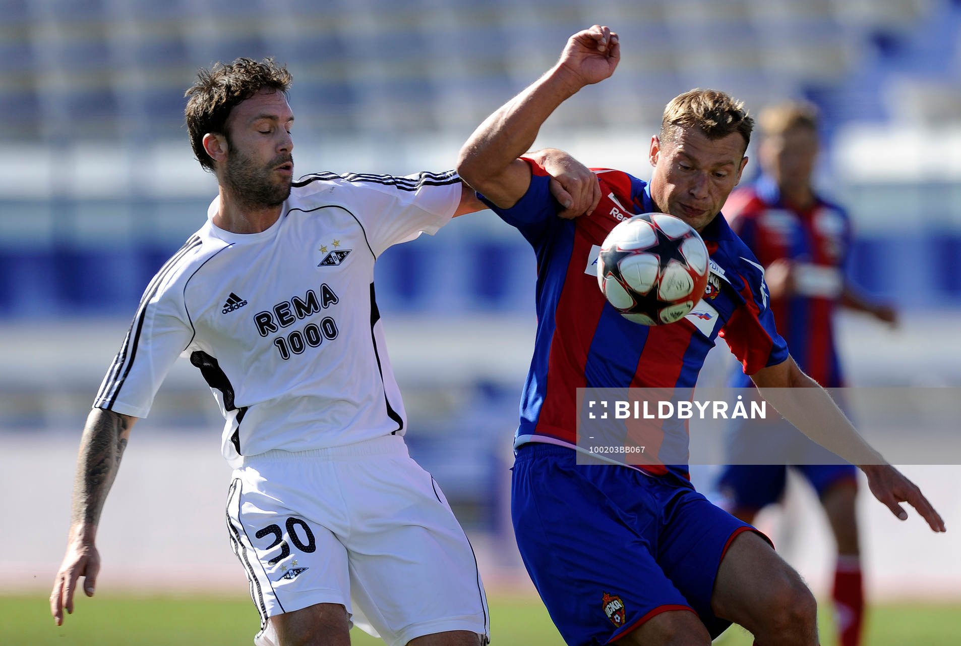 Rade Prica, Rosenborg