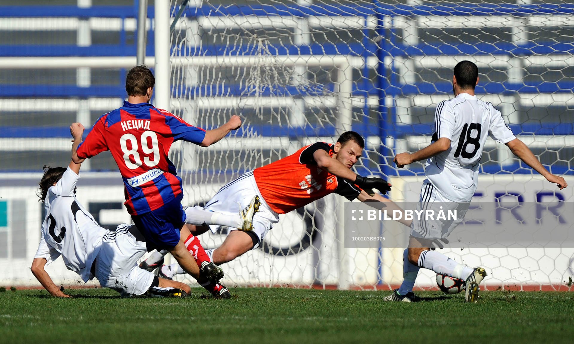 Daniel Örlund, målvakt, Rosenborg