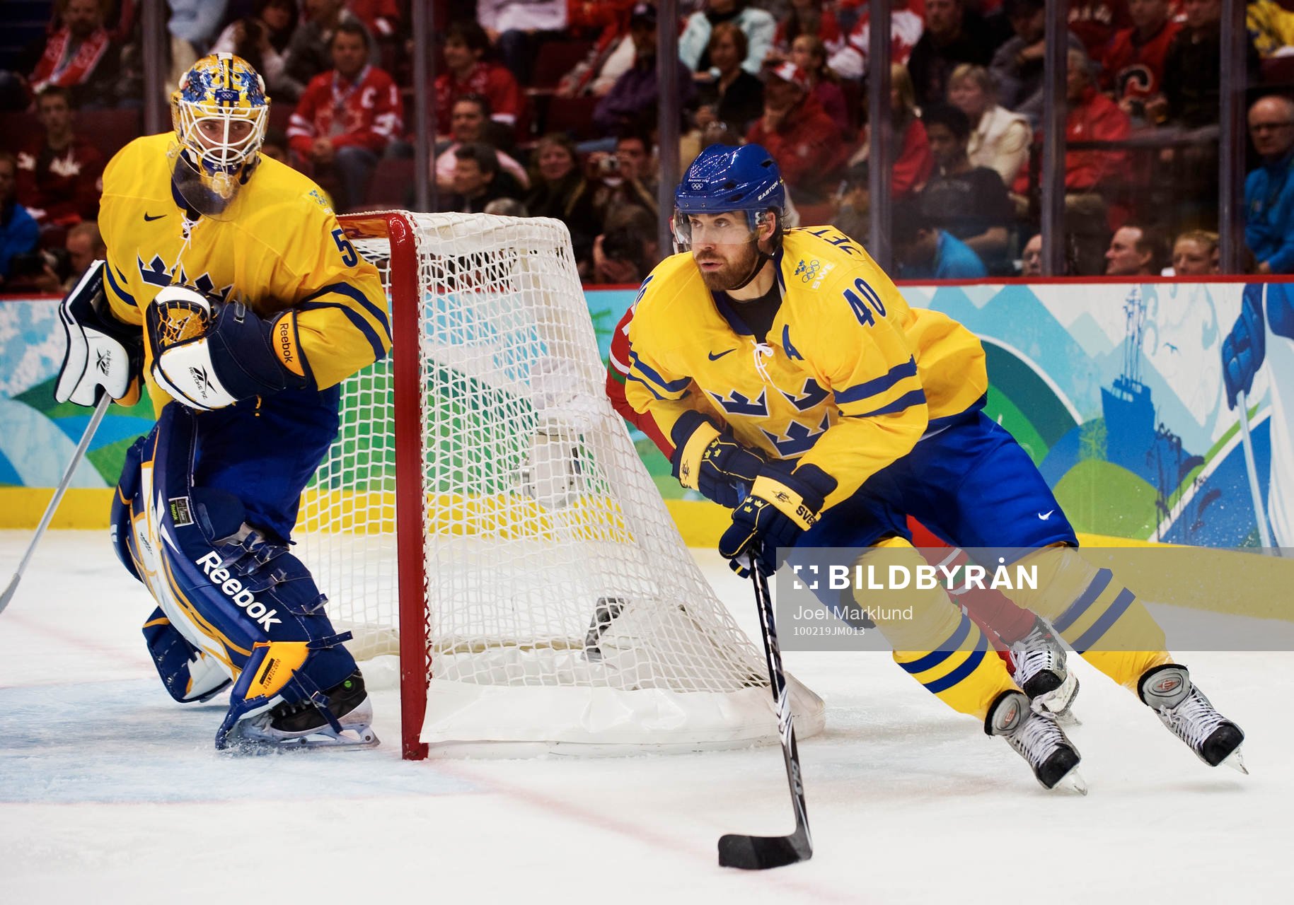 Jonas Gustavsson, målvakt, och Henrik Zetterberg