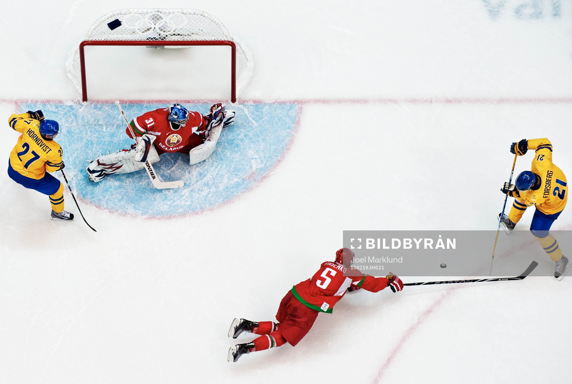Nikolai Stasenko, Vitryssland, slänger sig