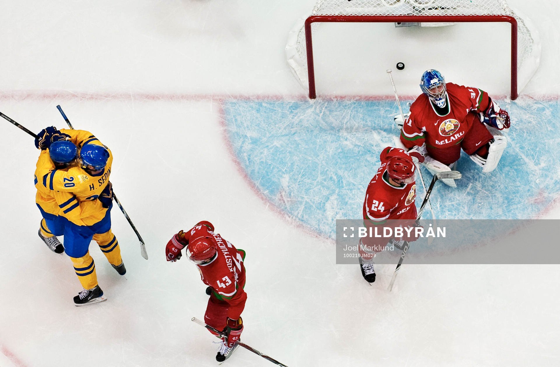 Daniel Alfredsson och Henrik Sedin, Sverige, glädje,