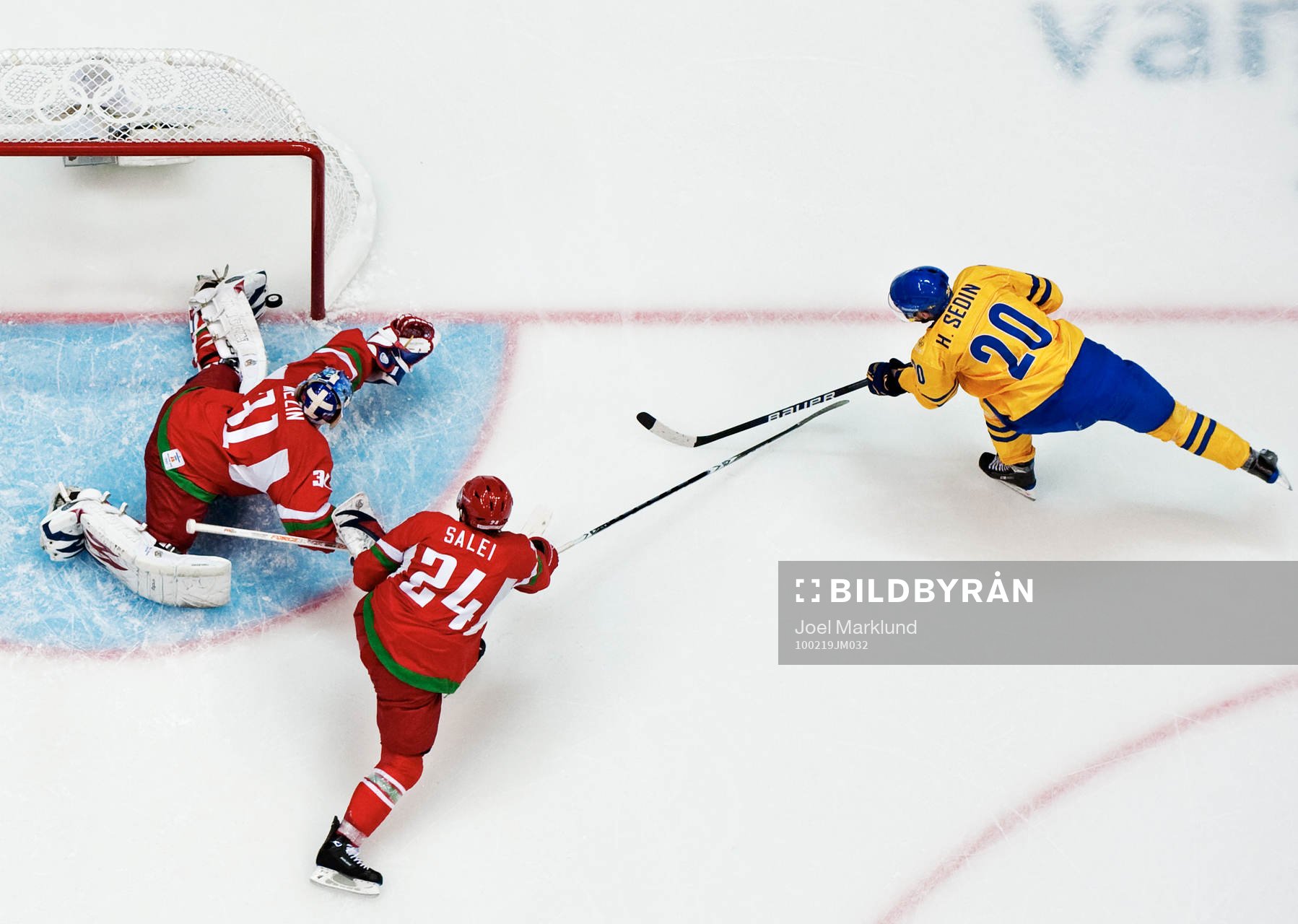 Henrik Sedin, Sverige, stolpe