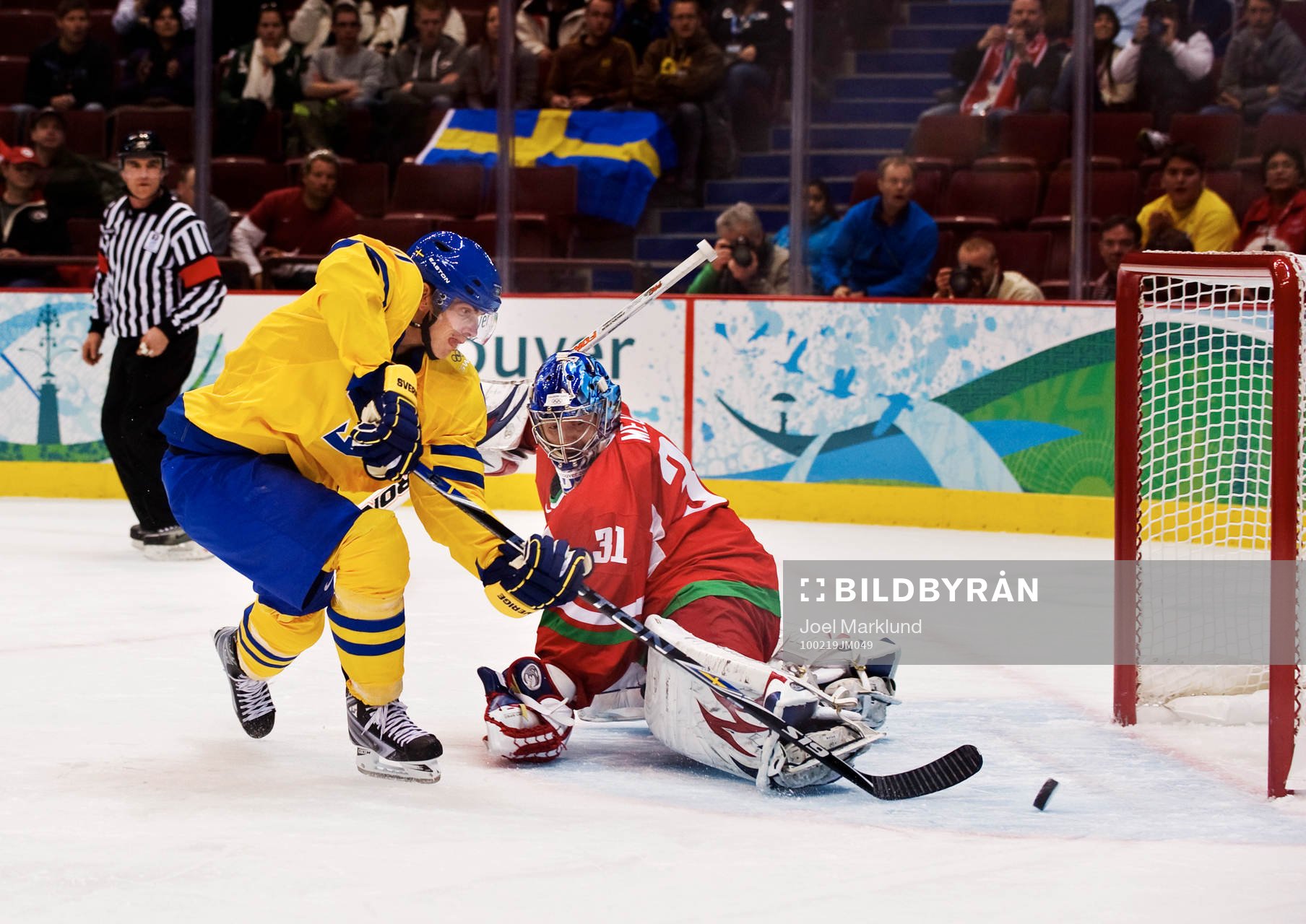 Loui Eriksson, Sverige mot Andrei Mezin, målvakt,