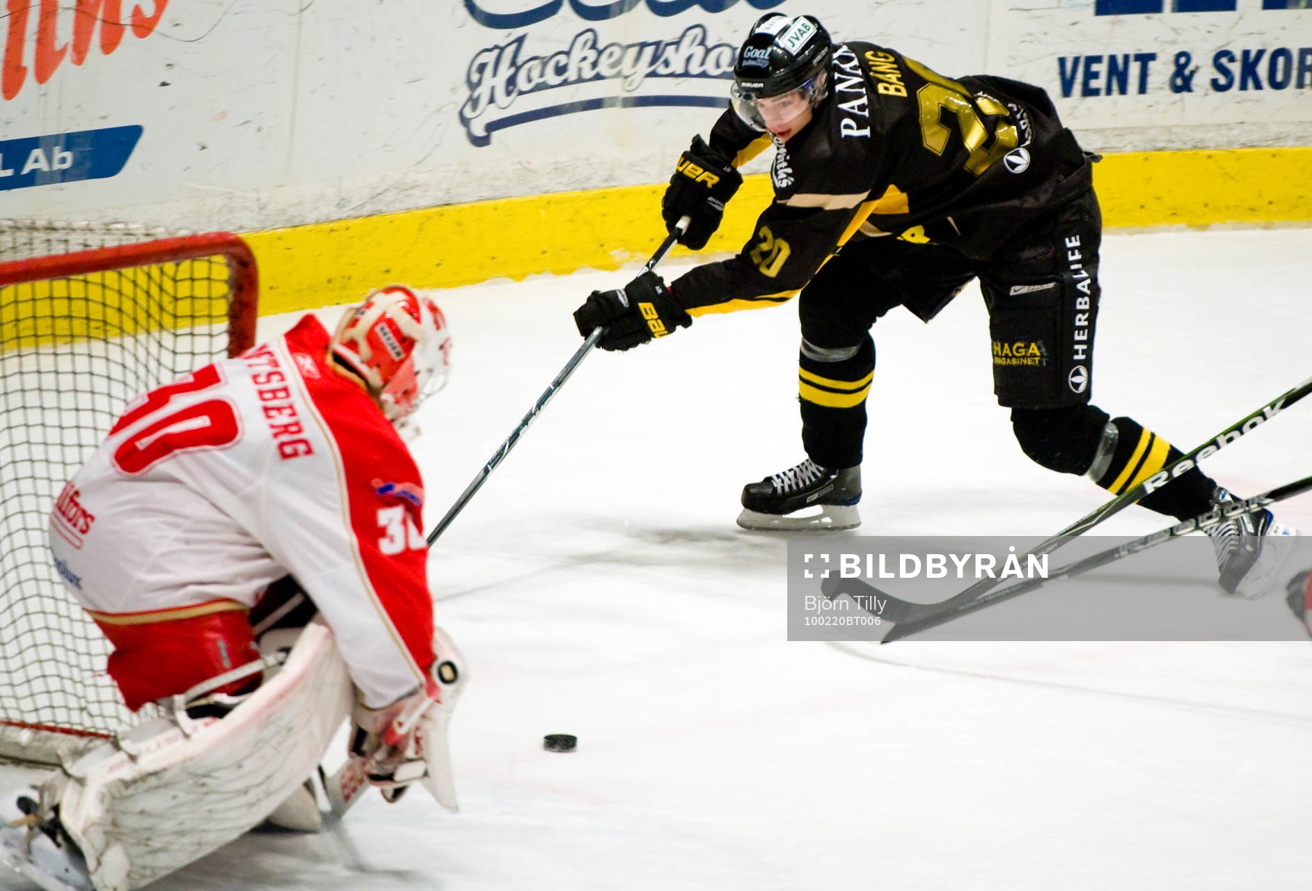 Daniel Bång, AIK