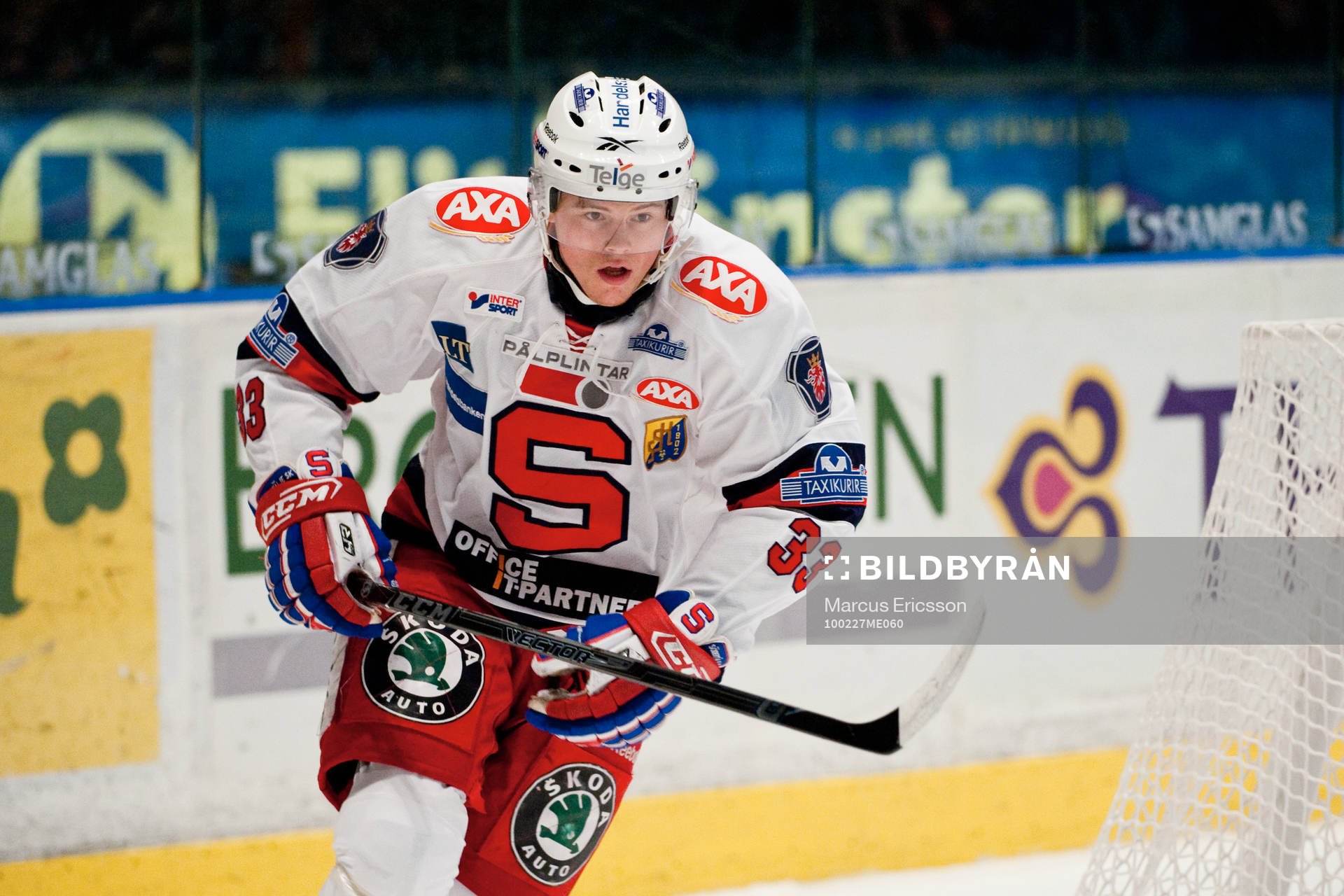Julian Jakobsen, Södertälje
