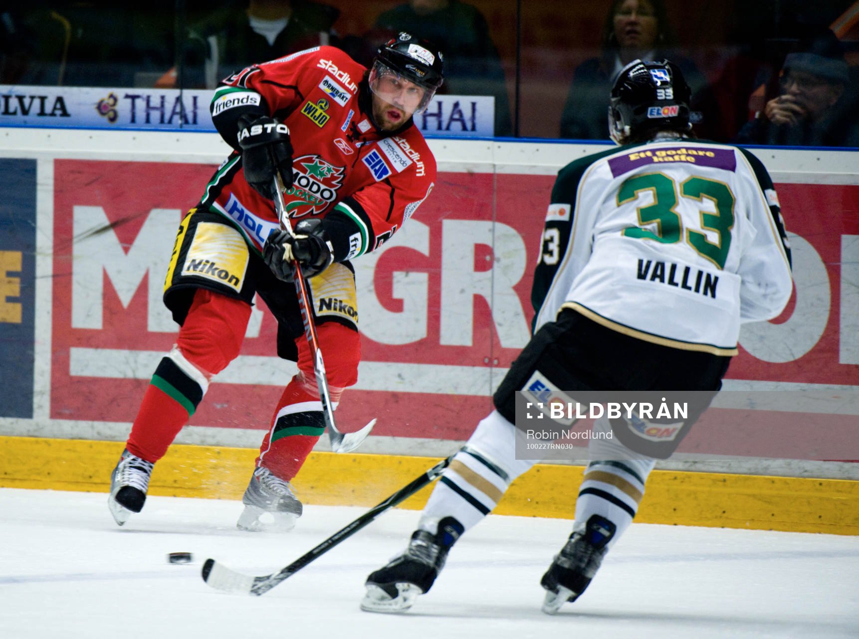 Peter Forsberg, Modo och Ari Vallin, Färjestad