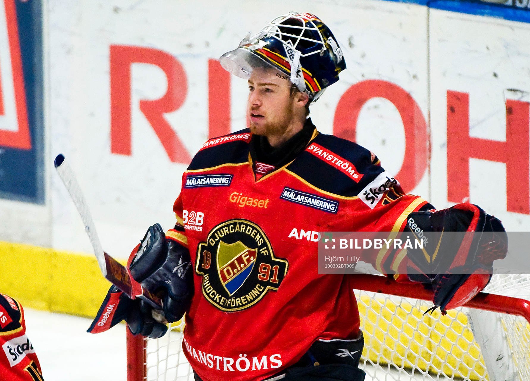 Gustaf Wesslau, målvakt, Djurgården